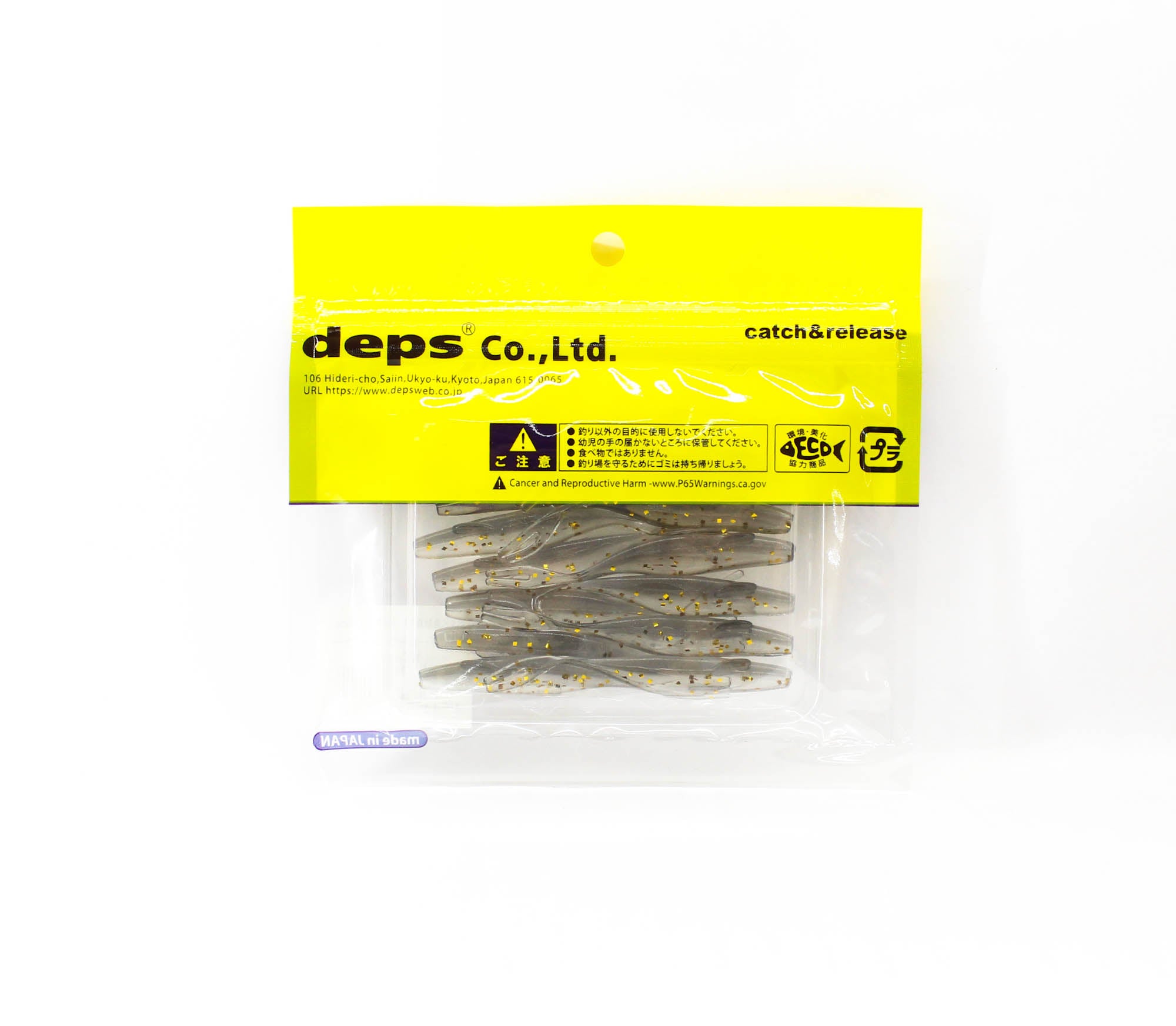 Deps Soft Lure Sakamata Shad 2.5 Inch 22 (4222)