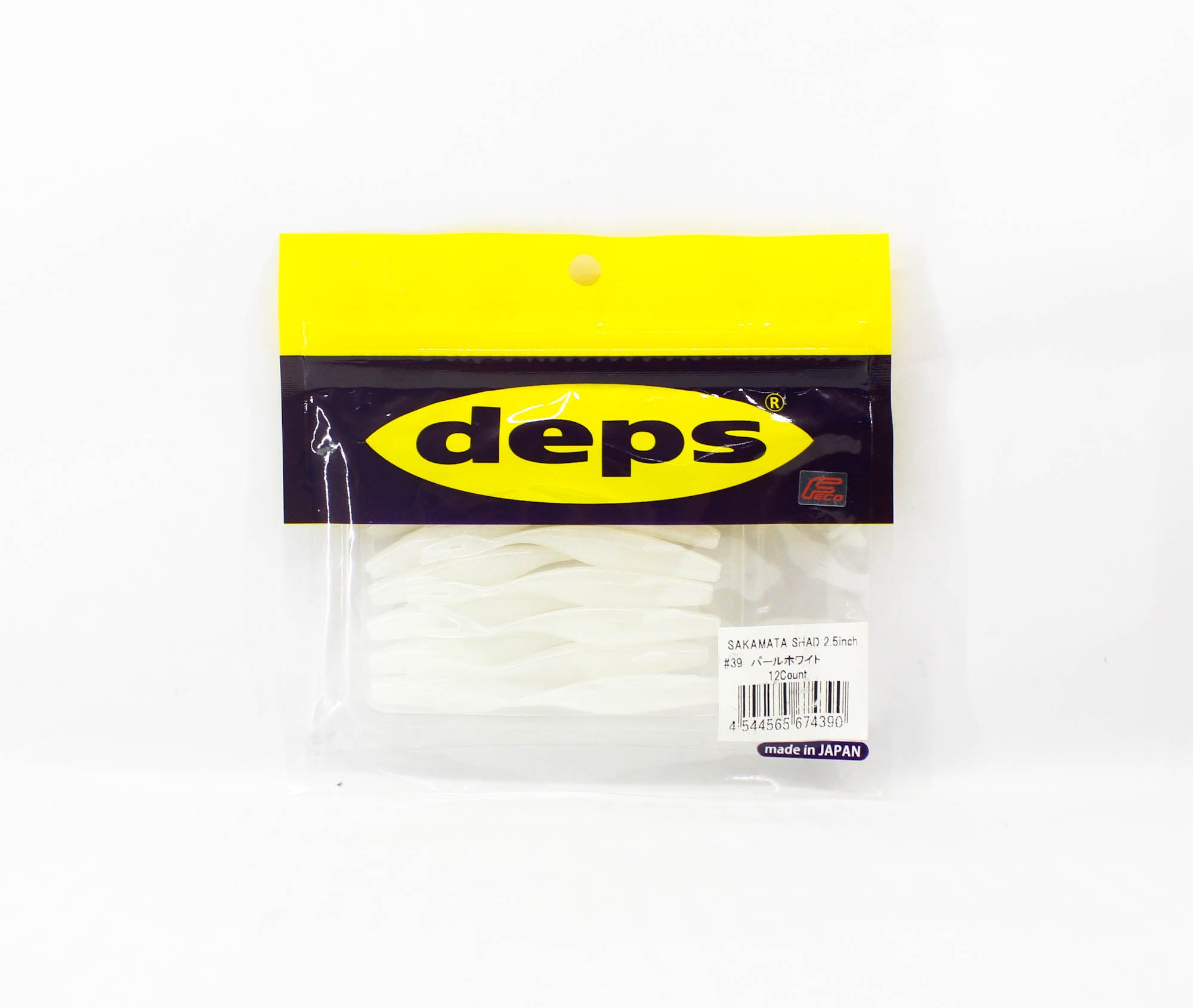 Deps Soft Lure Sakamata Shad 2.5 Inch 39 (4390)