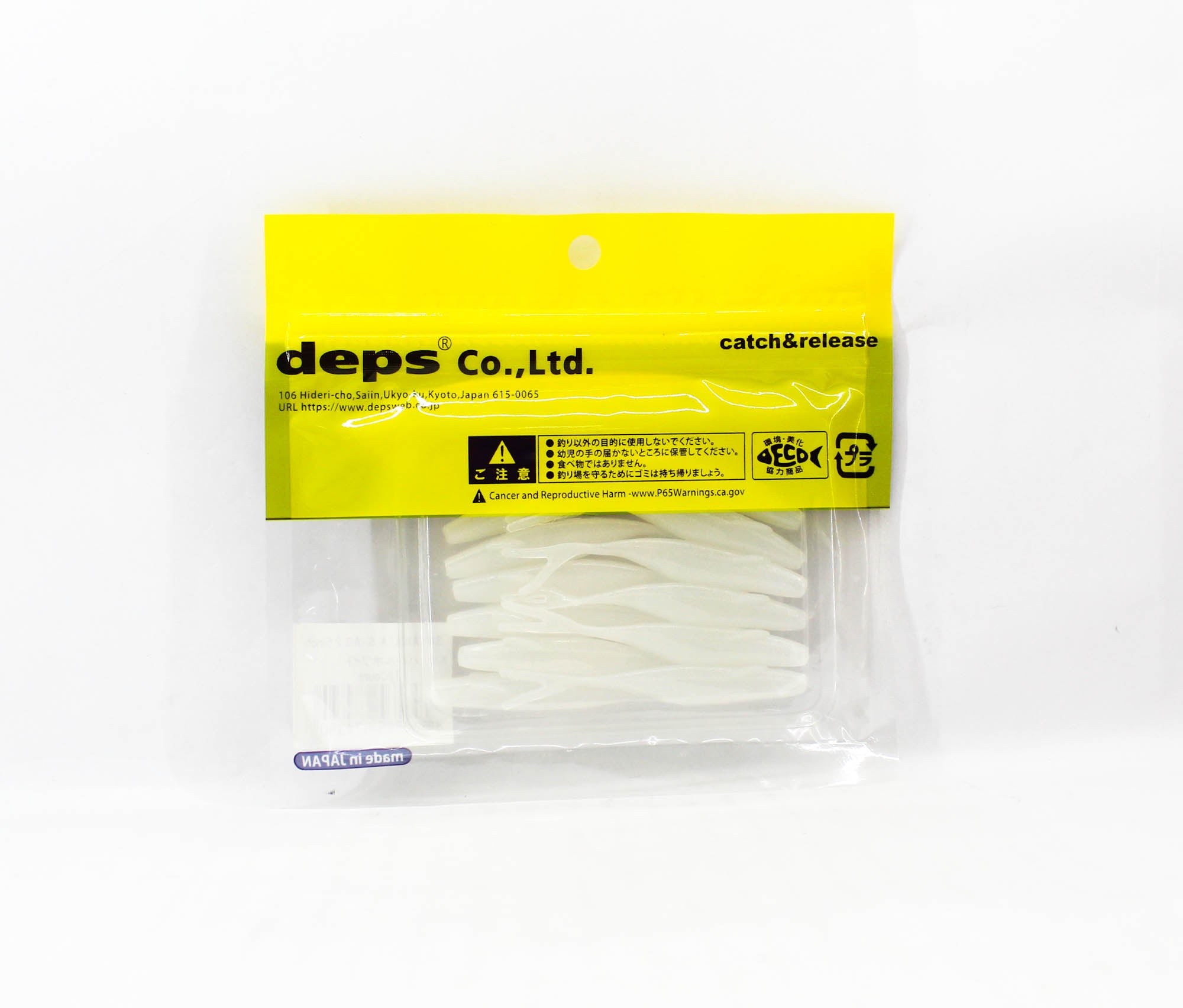 Deps Soft Lure Sakamata Shad 2.5 Inch 39 (4390)