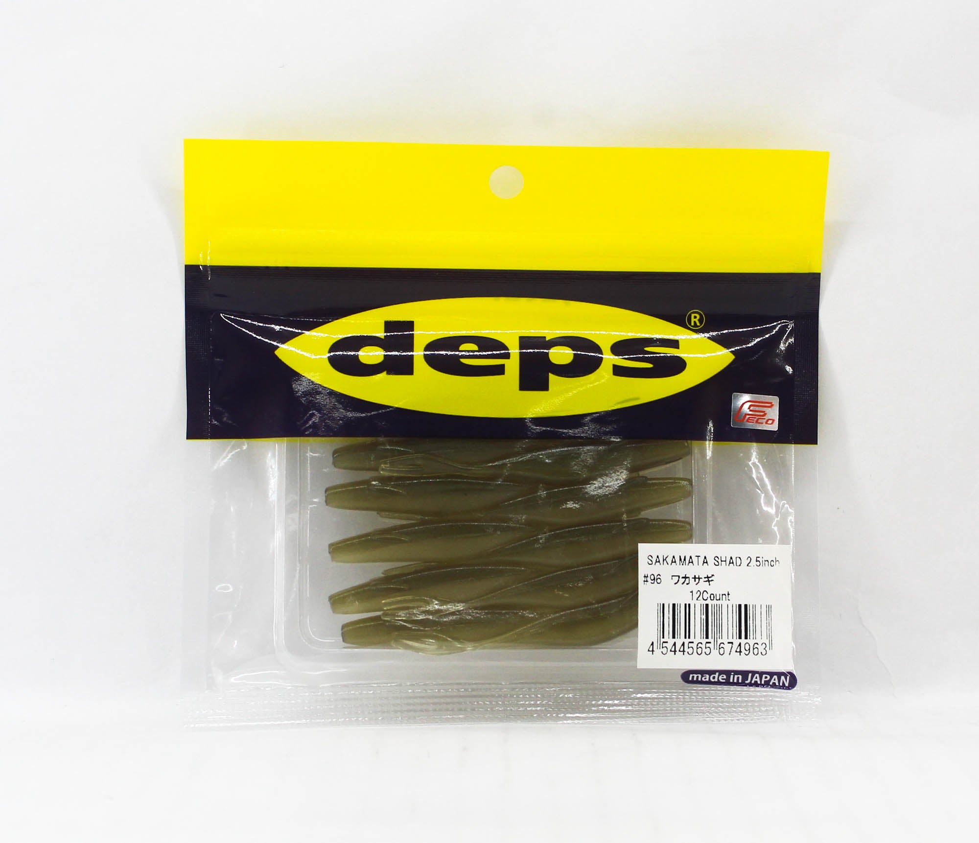 Deps Soft Lure Sakamata Shad 2.5 Inch 96 (4963)