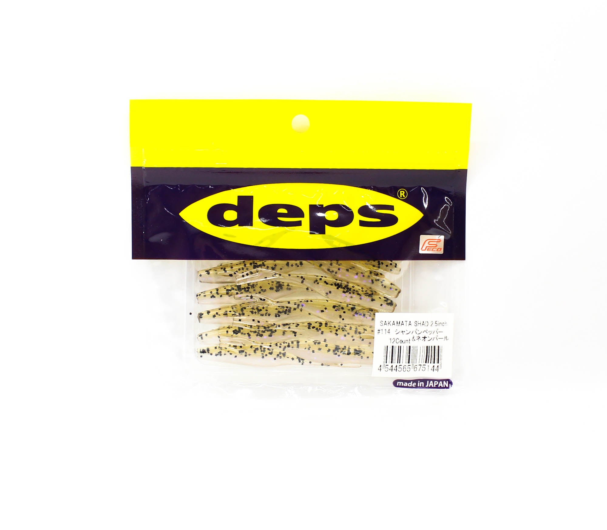 Deps Soft Lure Sakamata Shad 2.5 Inch 114 (5144)