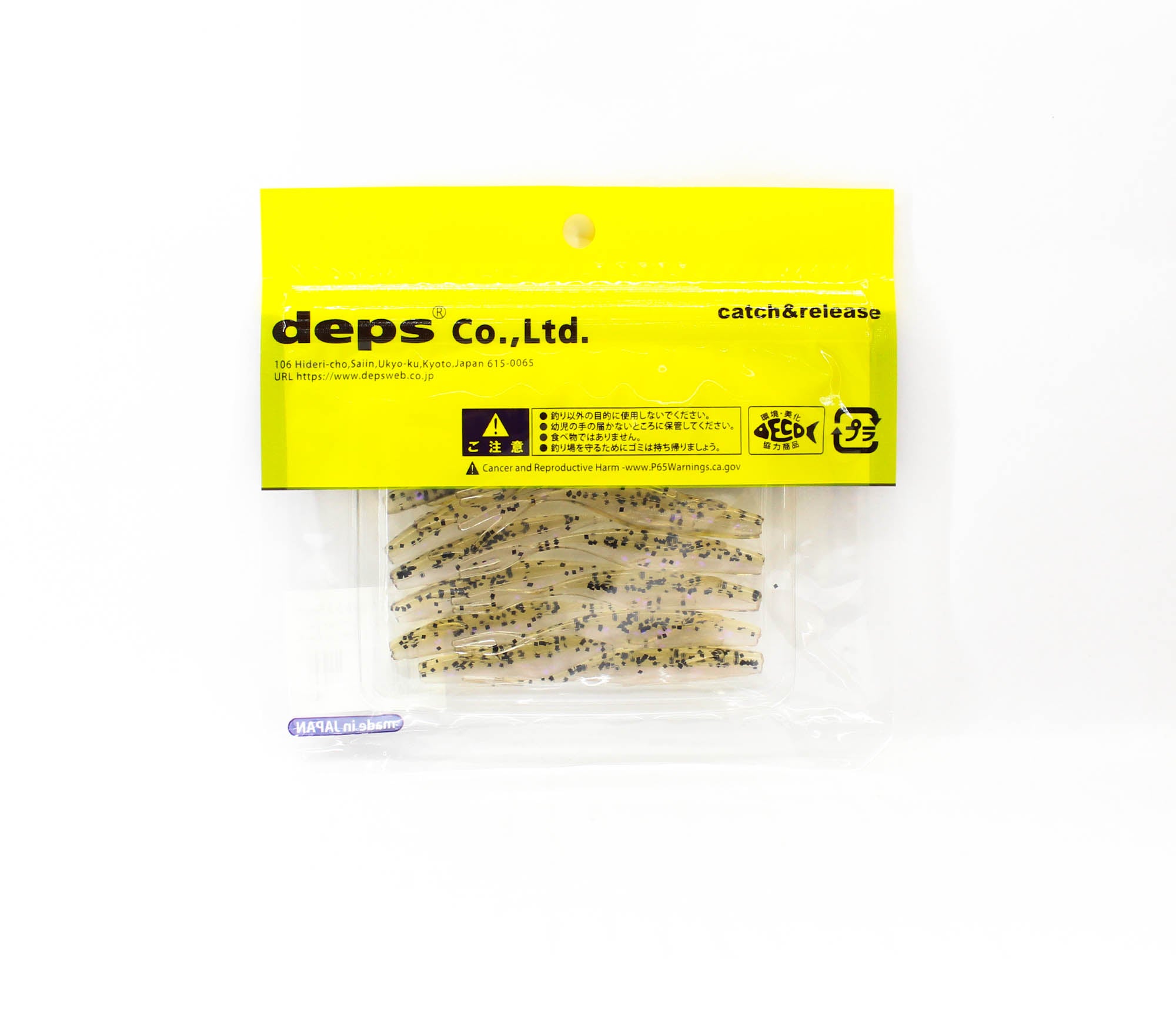 Deps Soft Lure Sakamata Shad 2.5 Inch 114 (5144)
