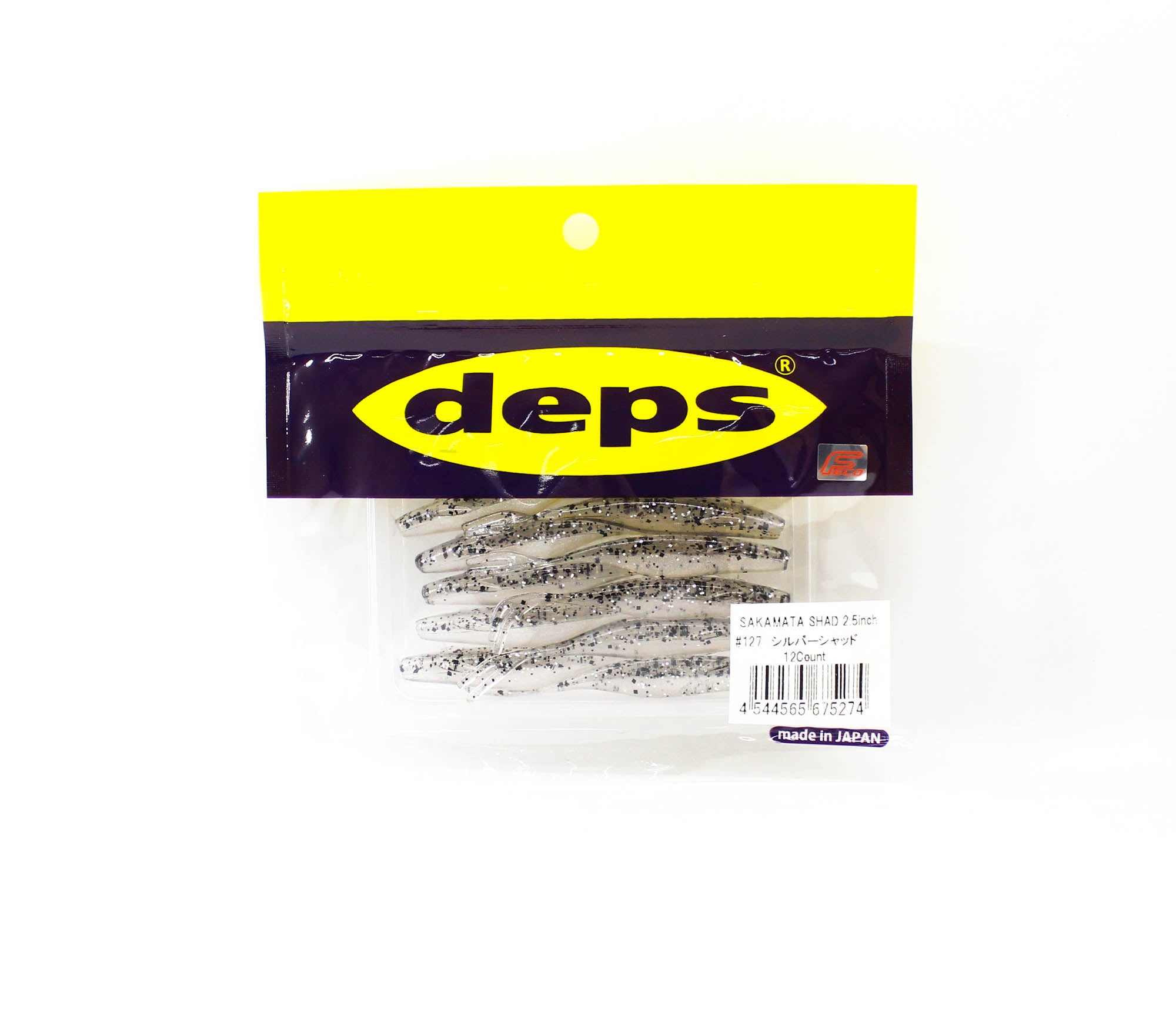 Deps Soft Lure Sakamata Shad 2.5 Inch 127 (5274)