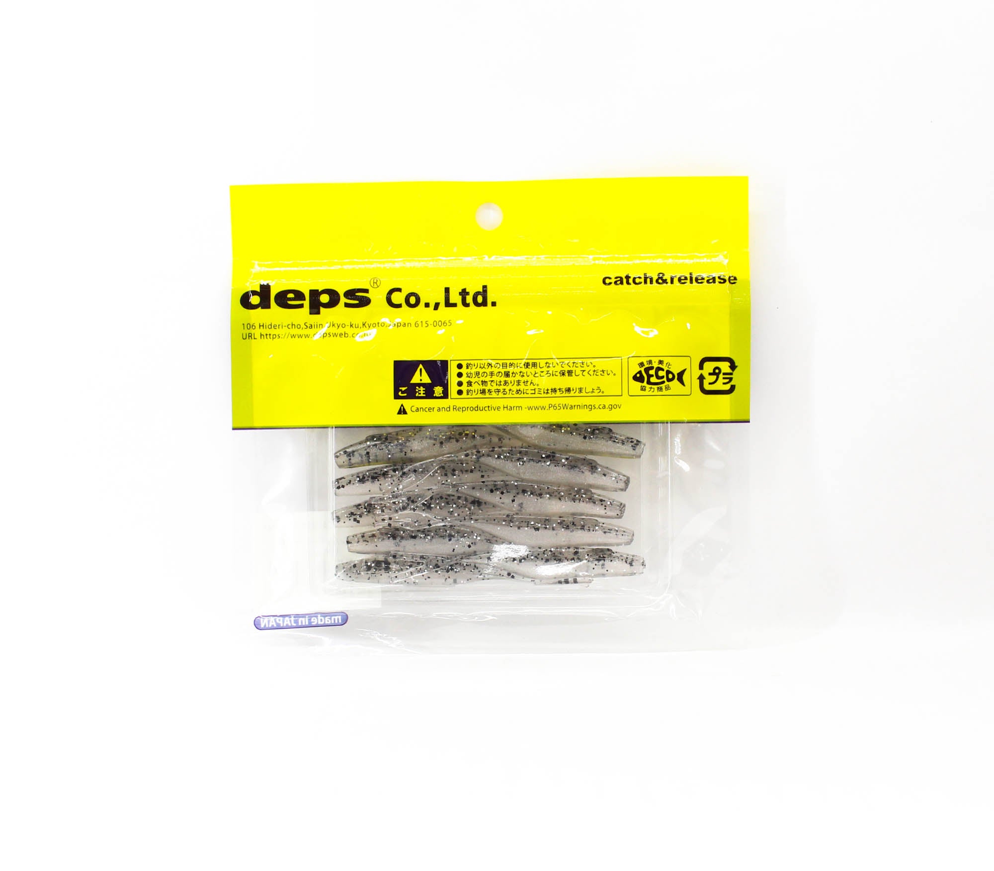 Deps Soft Lure Sakamata Shad 2.5 Inch 127 (5274)