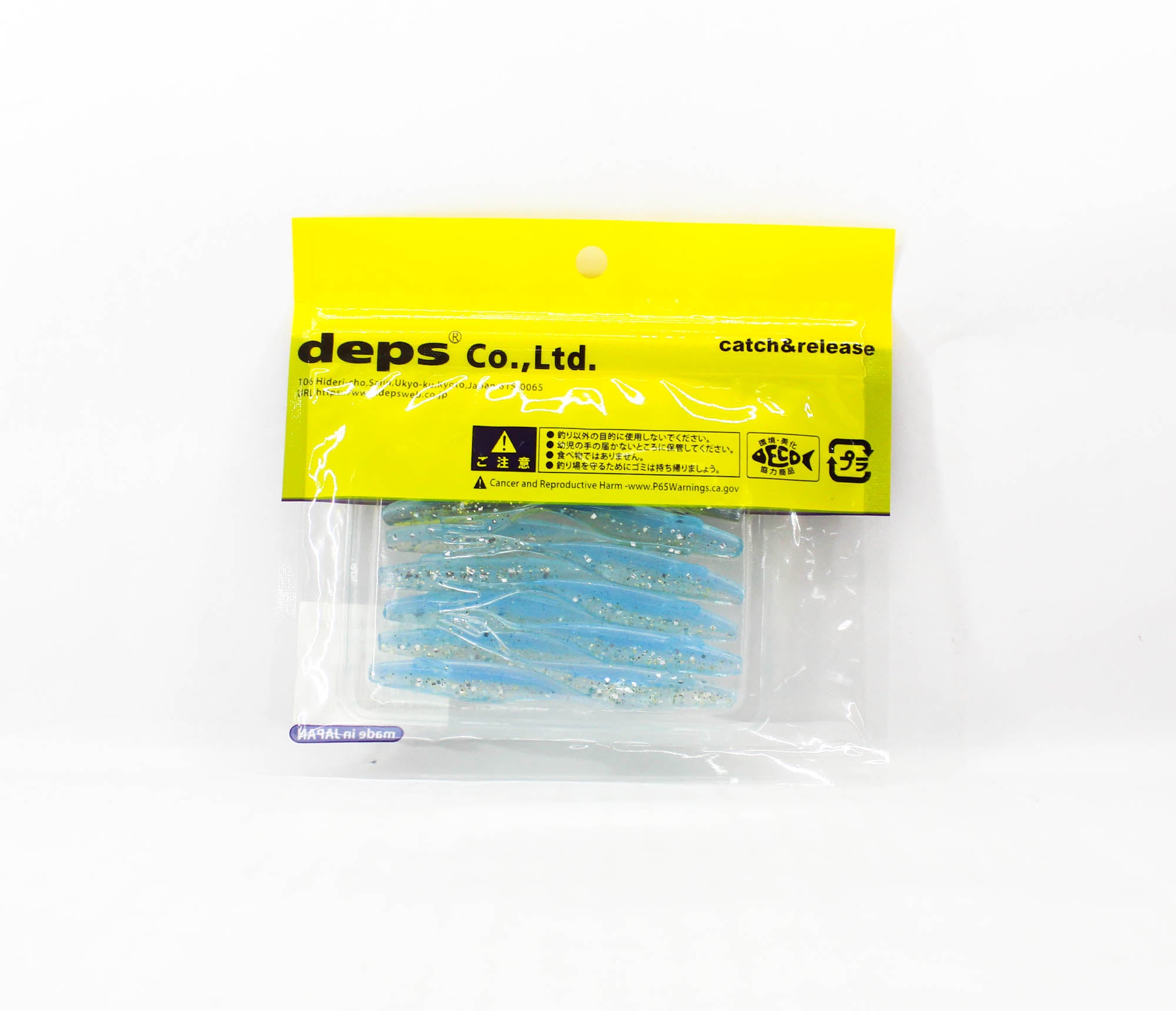 Deps Soft Lure Sakamata Shad 2.5 Inch 129 (5298)