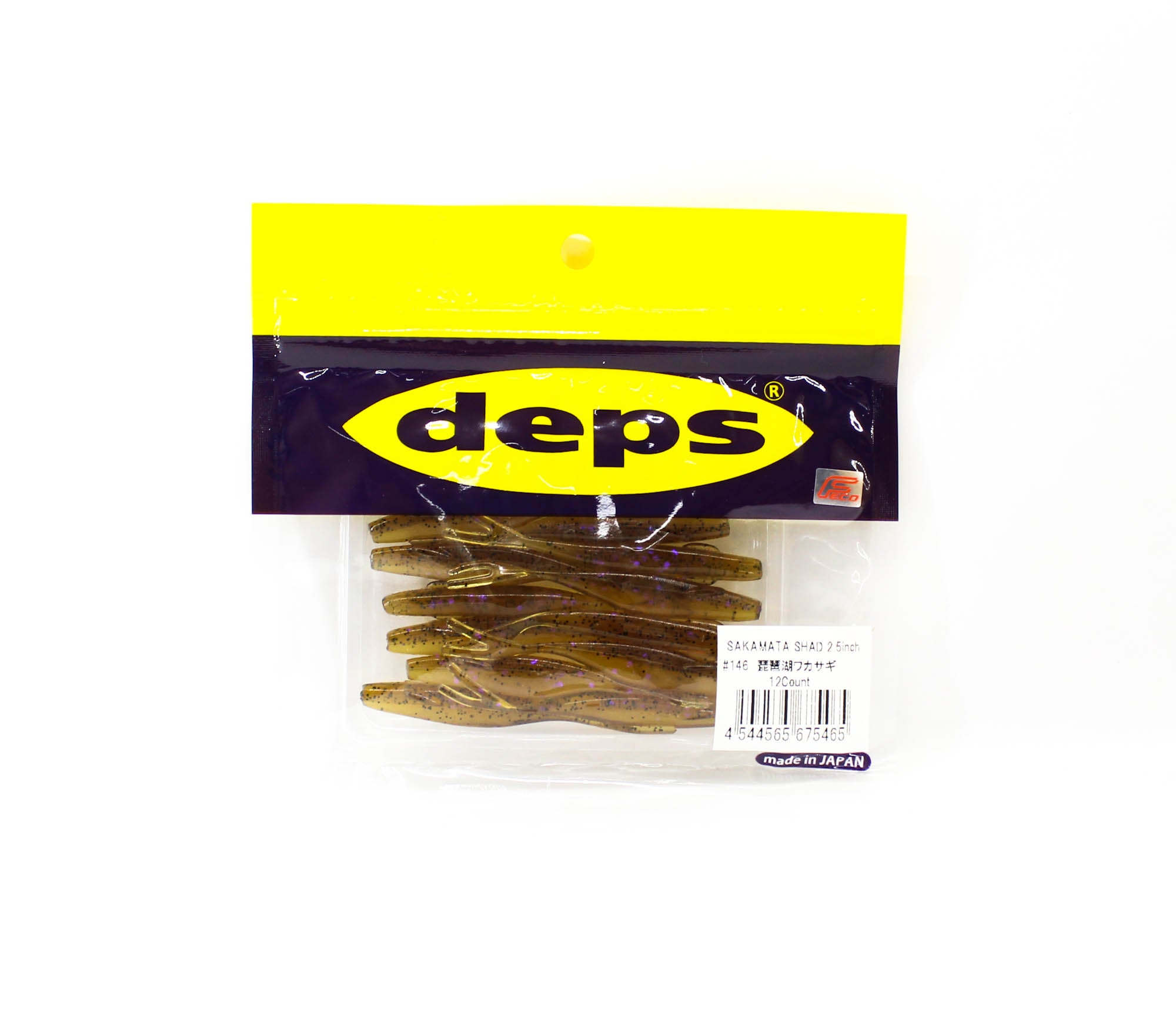 Deps Soft Lure Sakamata Shad 2.5 Inch 146 (5465)