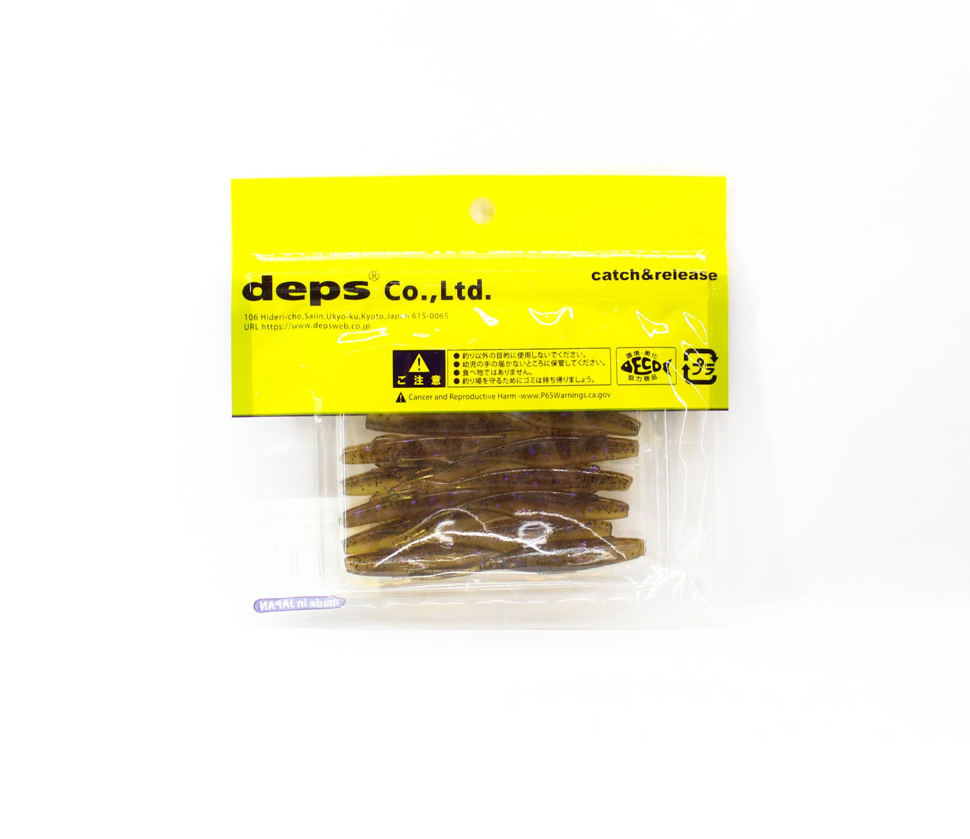 Deps Soft Lure Sakamata Shad 2.5 Inch 146 (5465)