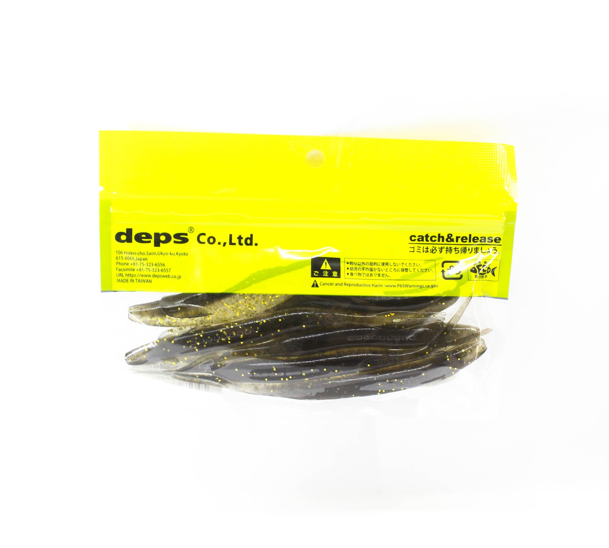 Deps Soft Lure Sakamata Shad 6 Inch 22 (7222)