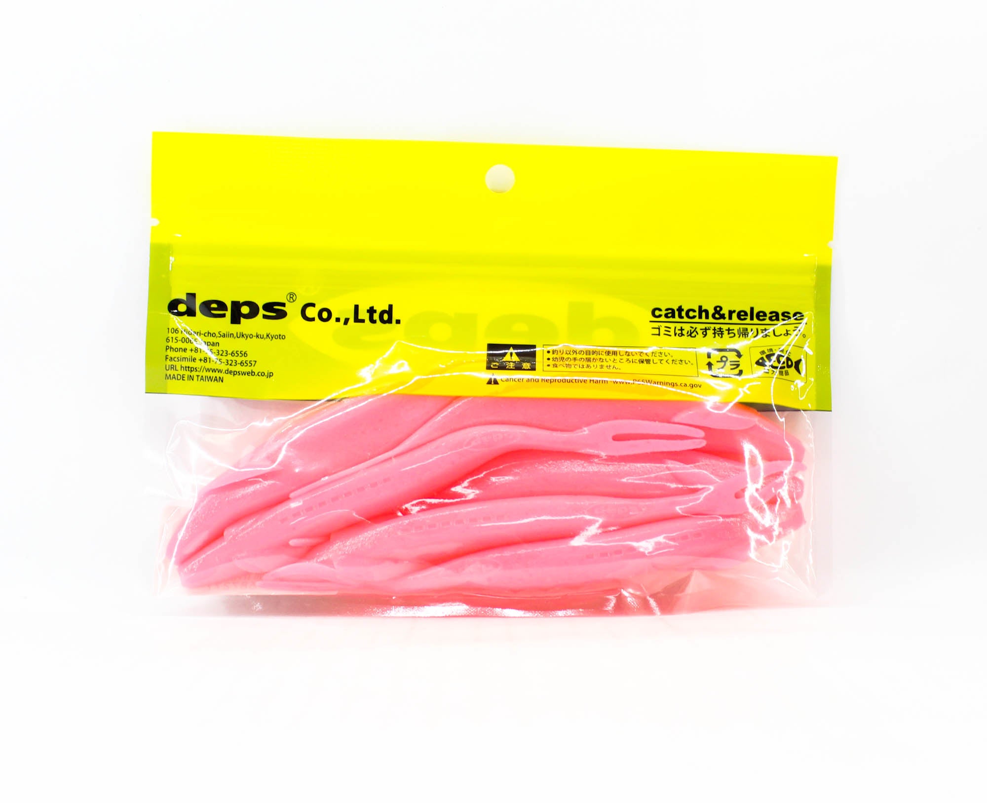 Deps Soft Lure Sakamata Shad 6 Inch 27 (7277)