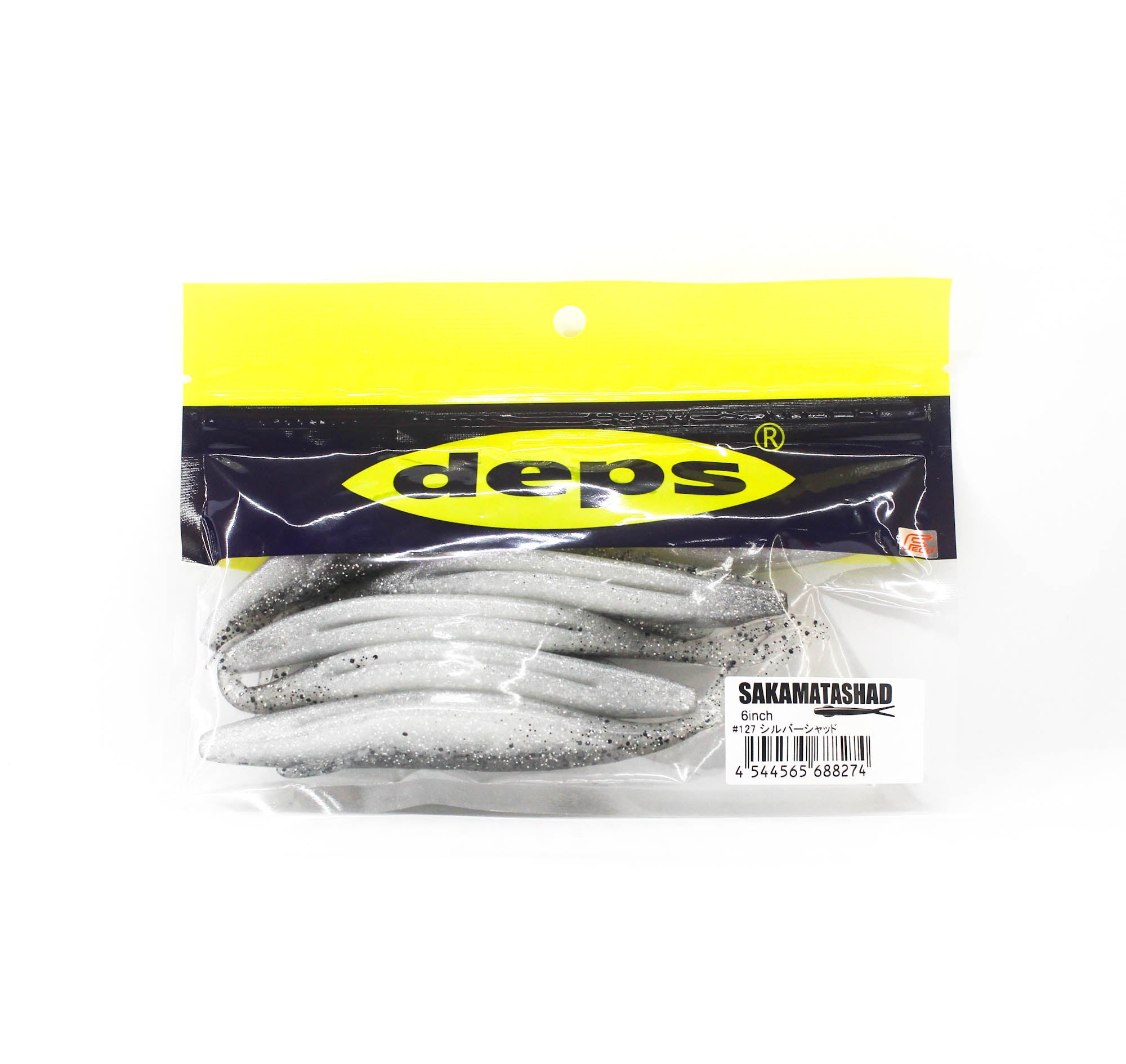 Deps Soft Lure Sakamata Shad 6 Inch 127 (8274)