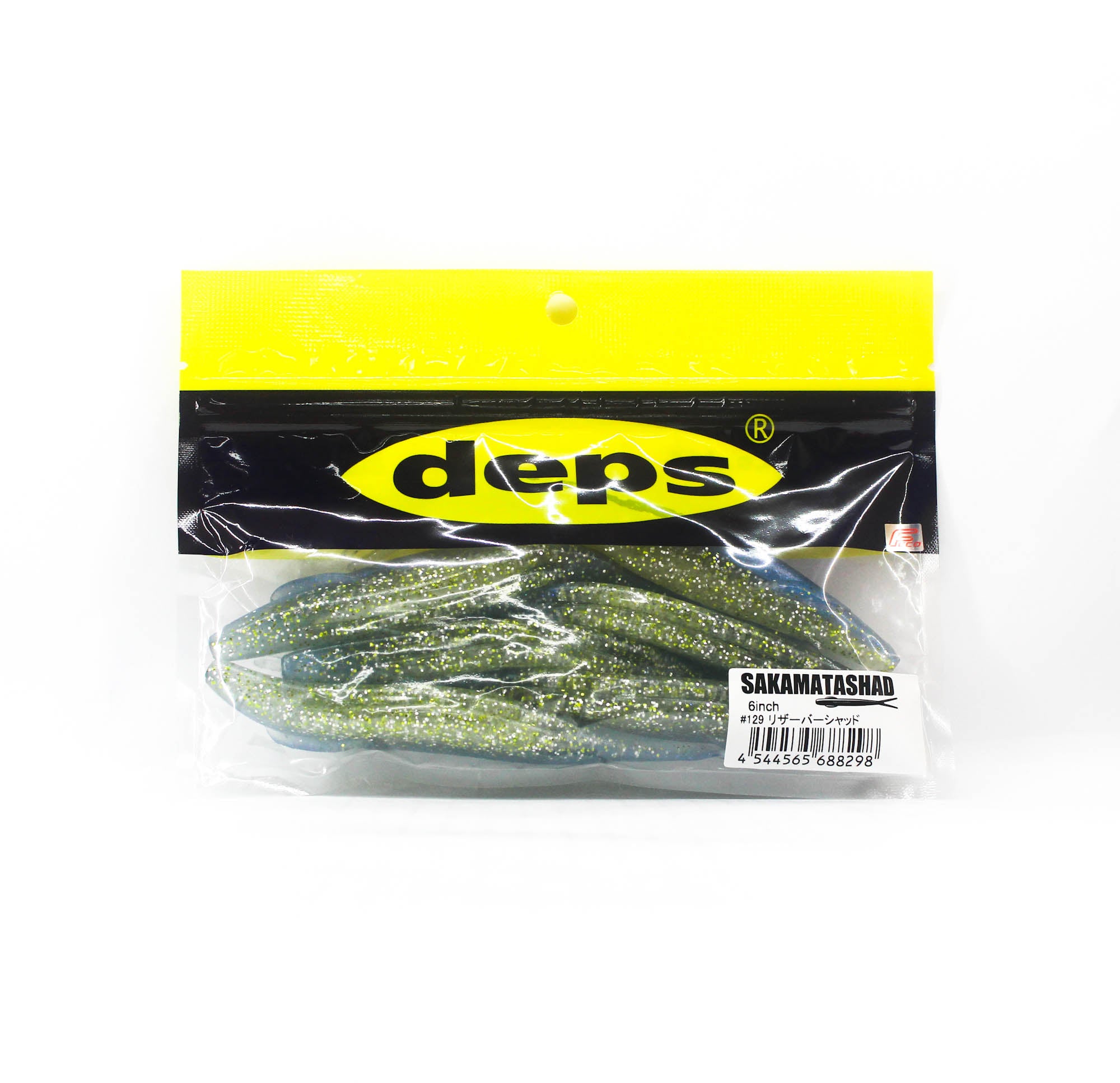 Deps Soft Lure Sakamata Shad 6 Inch 129 (8298)
