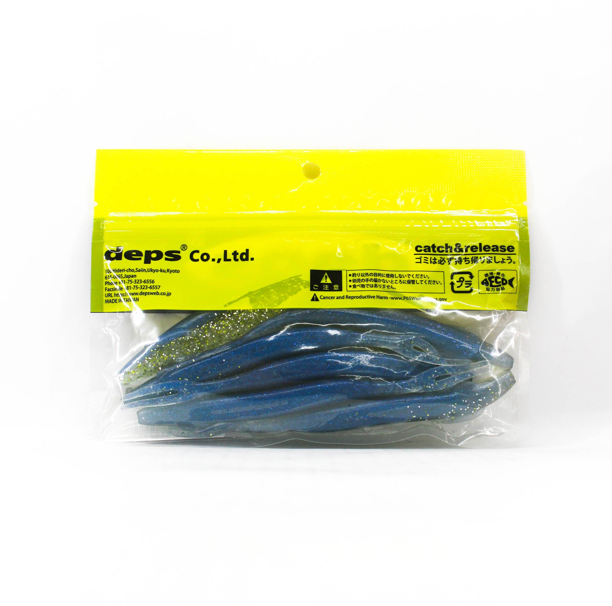 Deps Soft Lure Sakamata Shad 6 Inch 129 (8298)