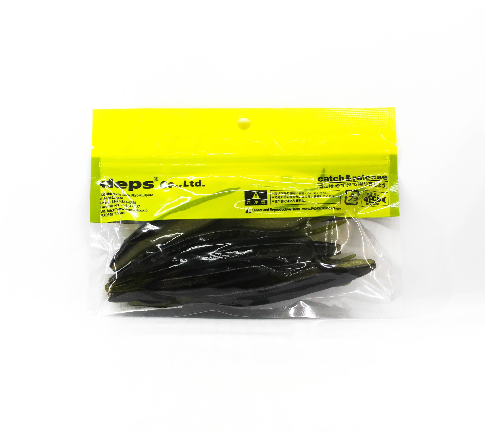 Deps Soft Lure Sakamata Shad 6 Inch 142 (8427)