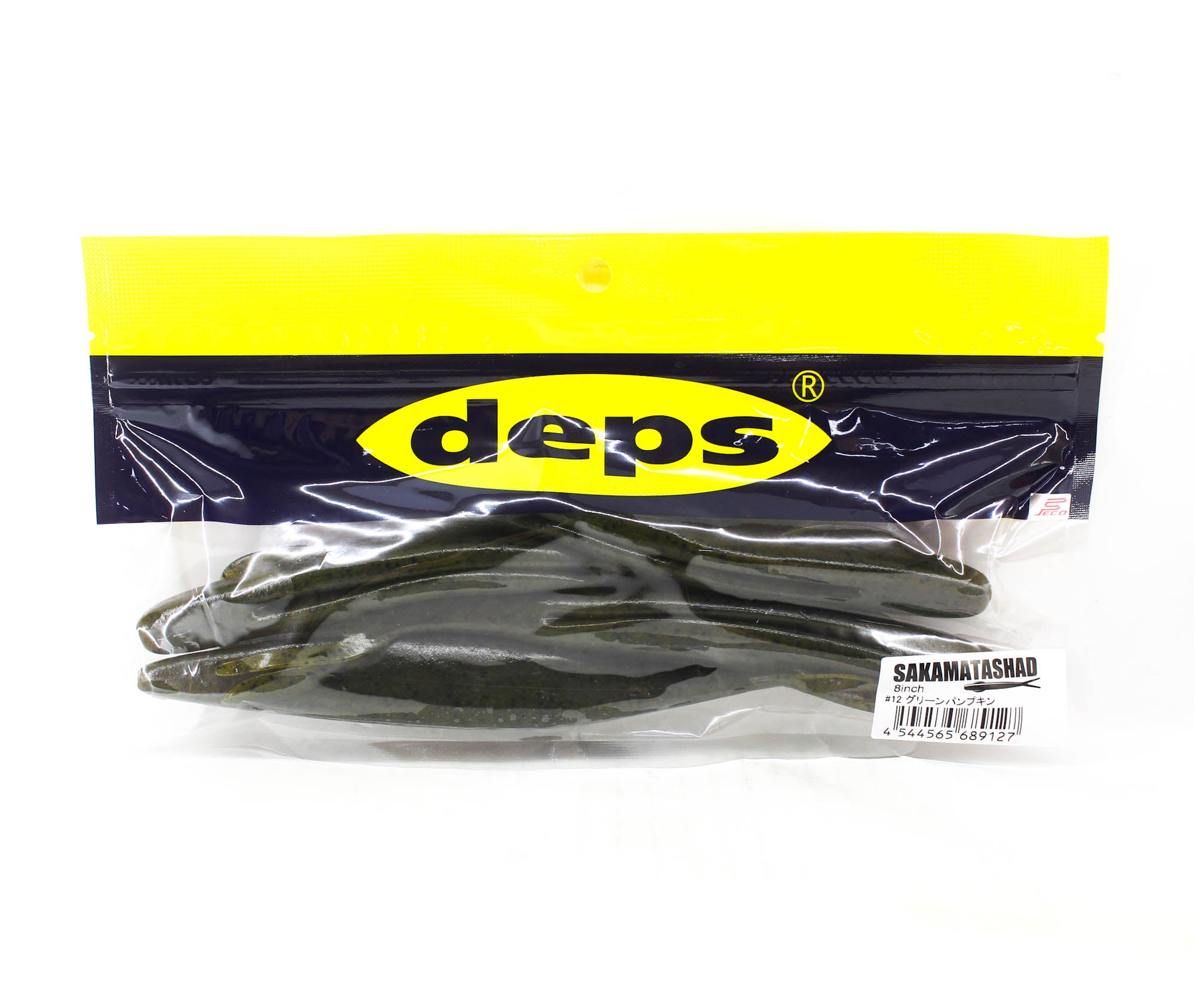 Deps Soft Lure Sakamata Shad 8 Inch 12 Green Pumpkin (9127)