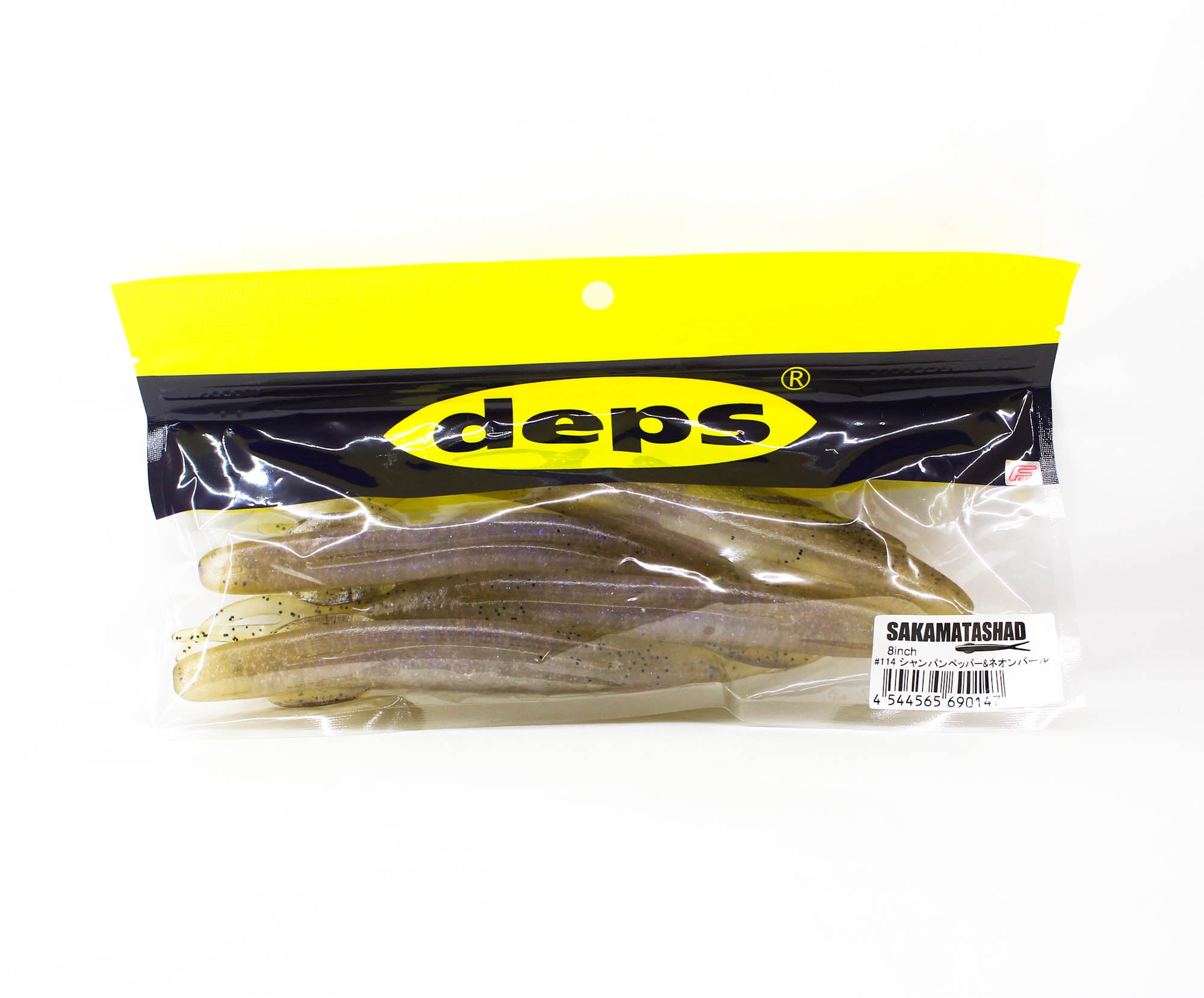 Deps Soft Lure Sakamata Shad 8 Inch 114 (0147)