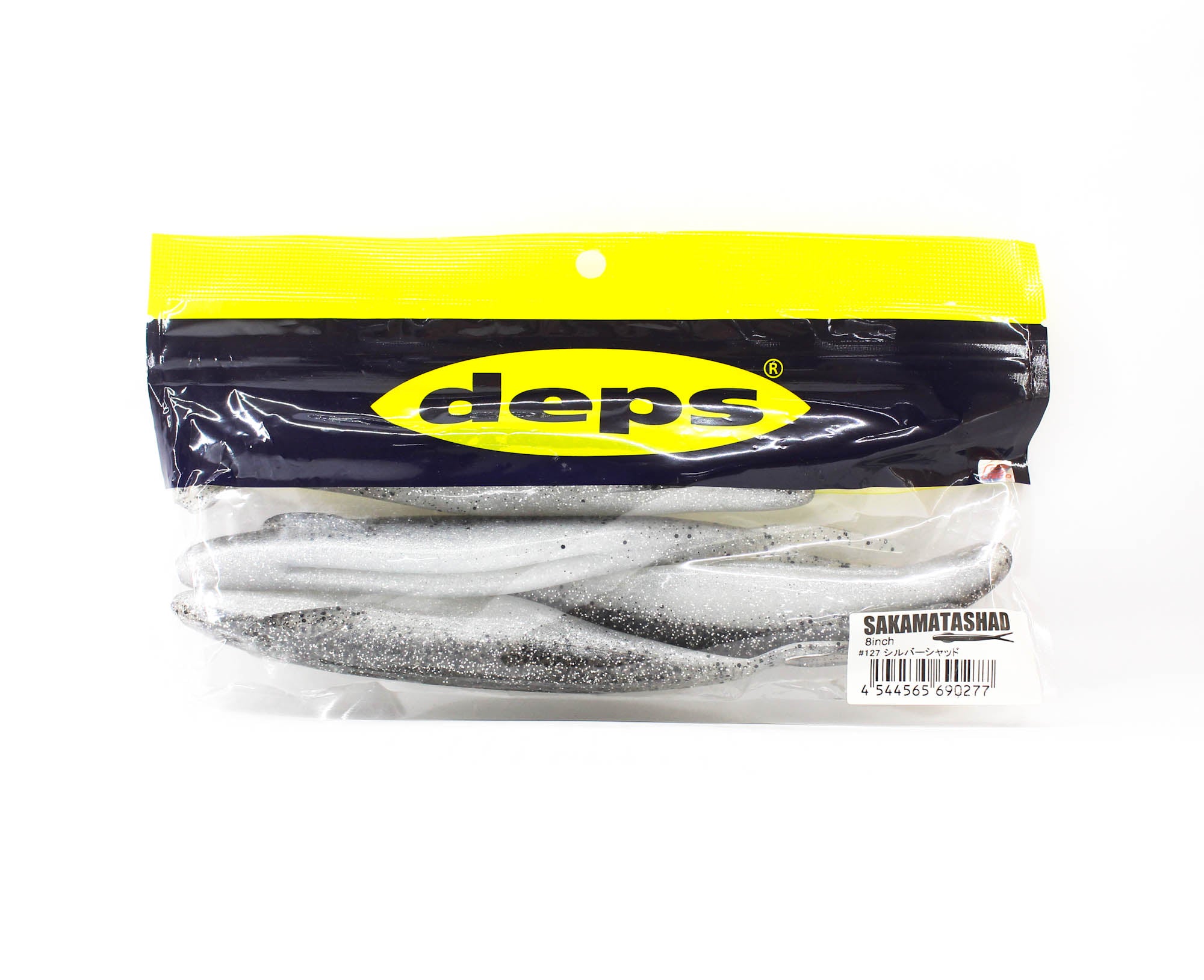 Deps Soft Lure Sakamata Shad 8 Inch 127 (0277)