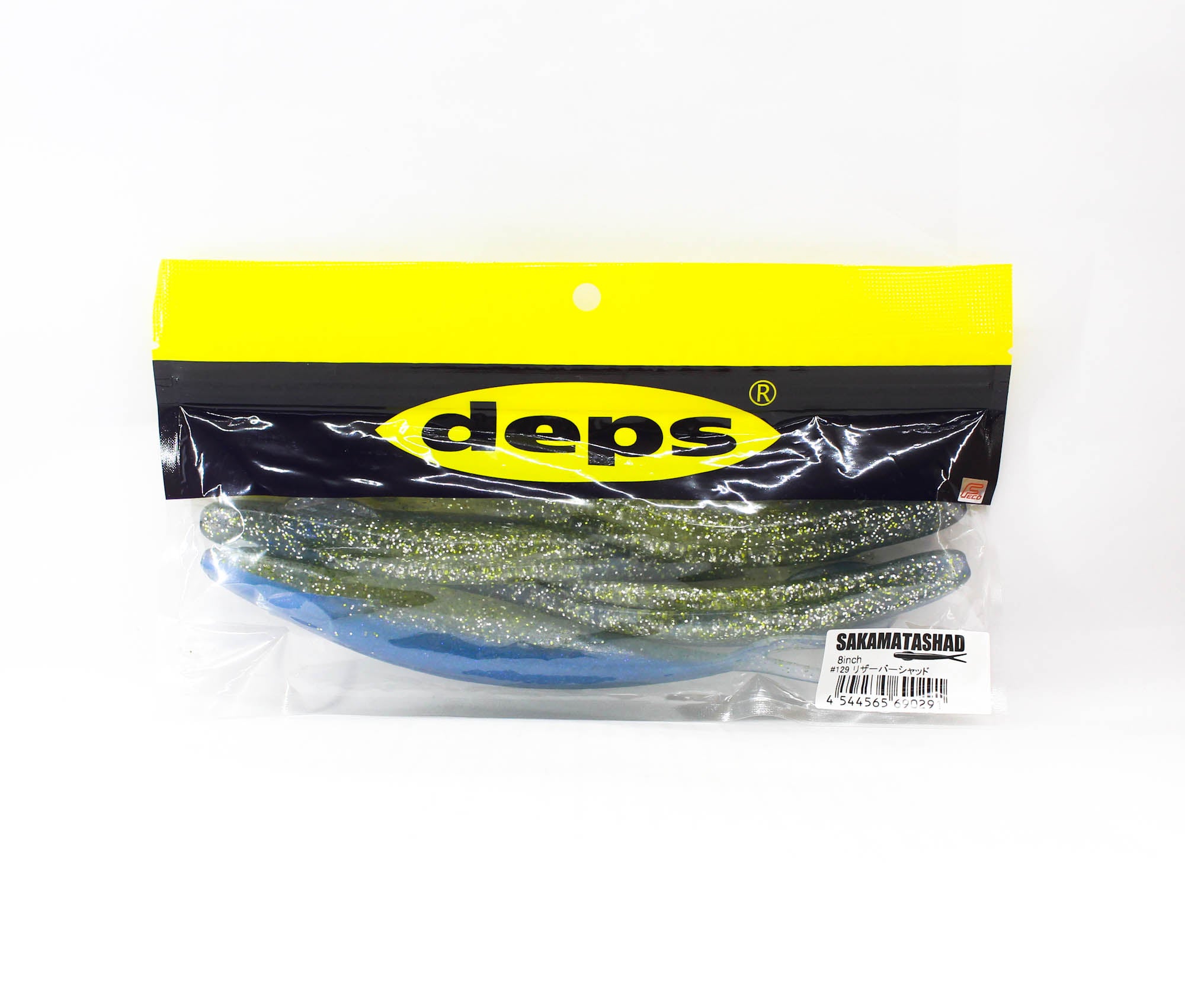 Deps Soft Lure Sakamata Shad 8 Inch 129 (0291)