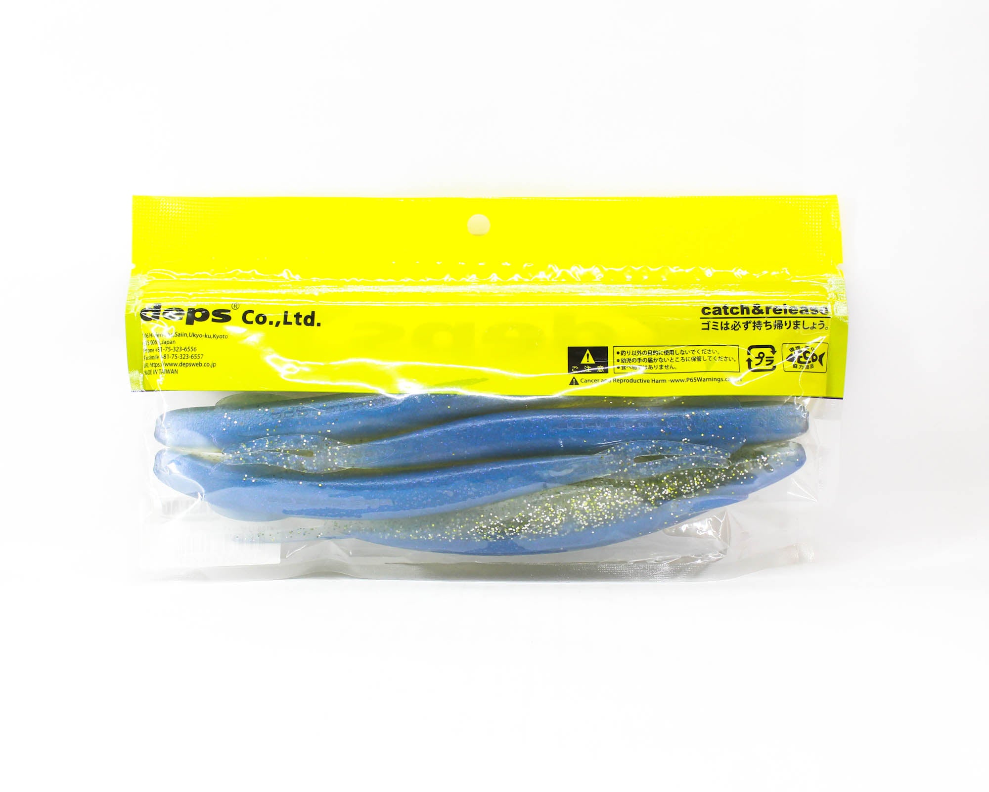 Deps Soft Lure Sakamata Shad 8 Inch 129 (0291)
