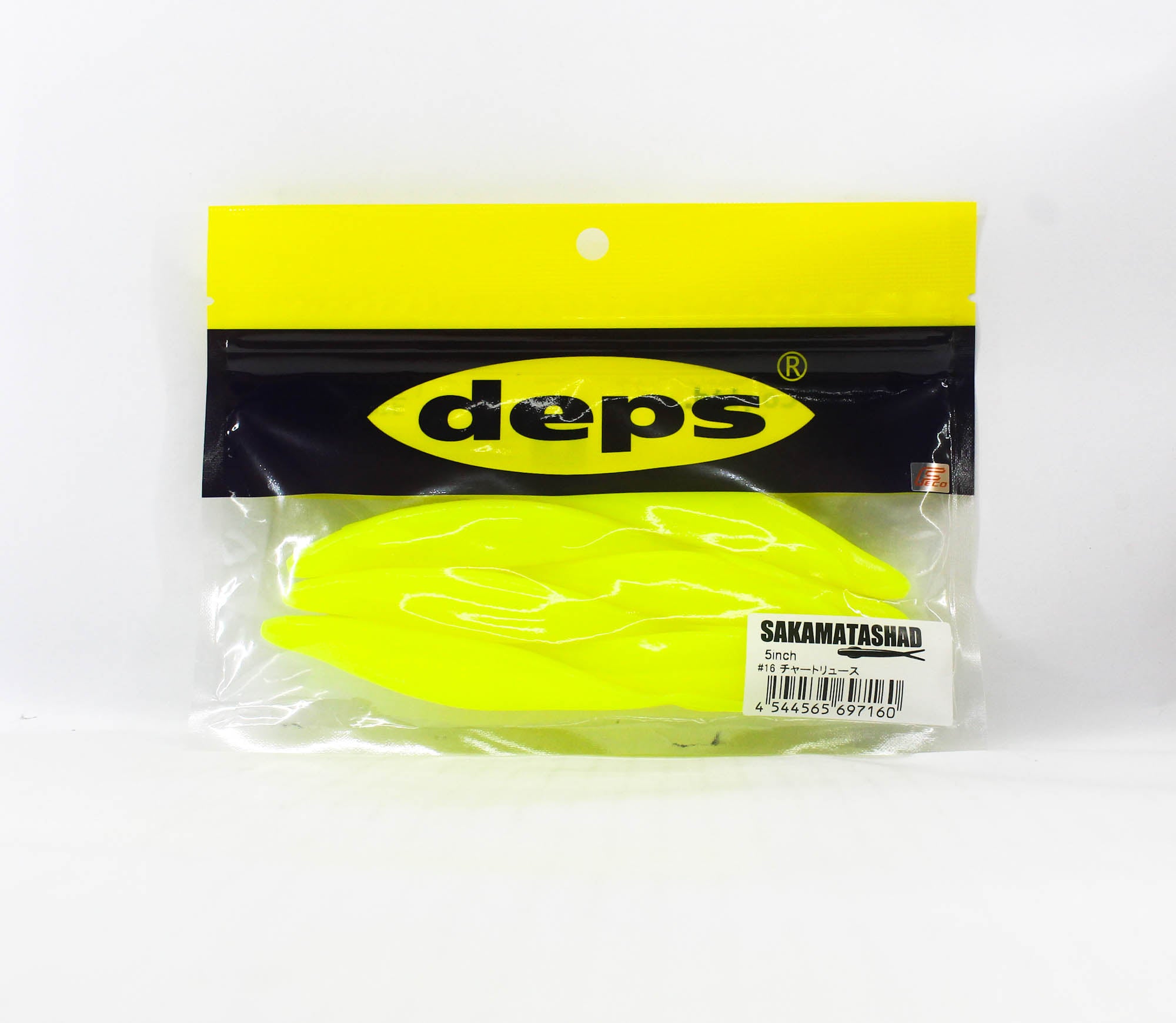 Deps Soft Lure Sakamata Shad 5 Inch 016 (7160)