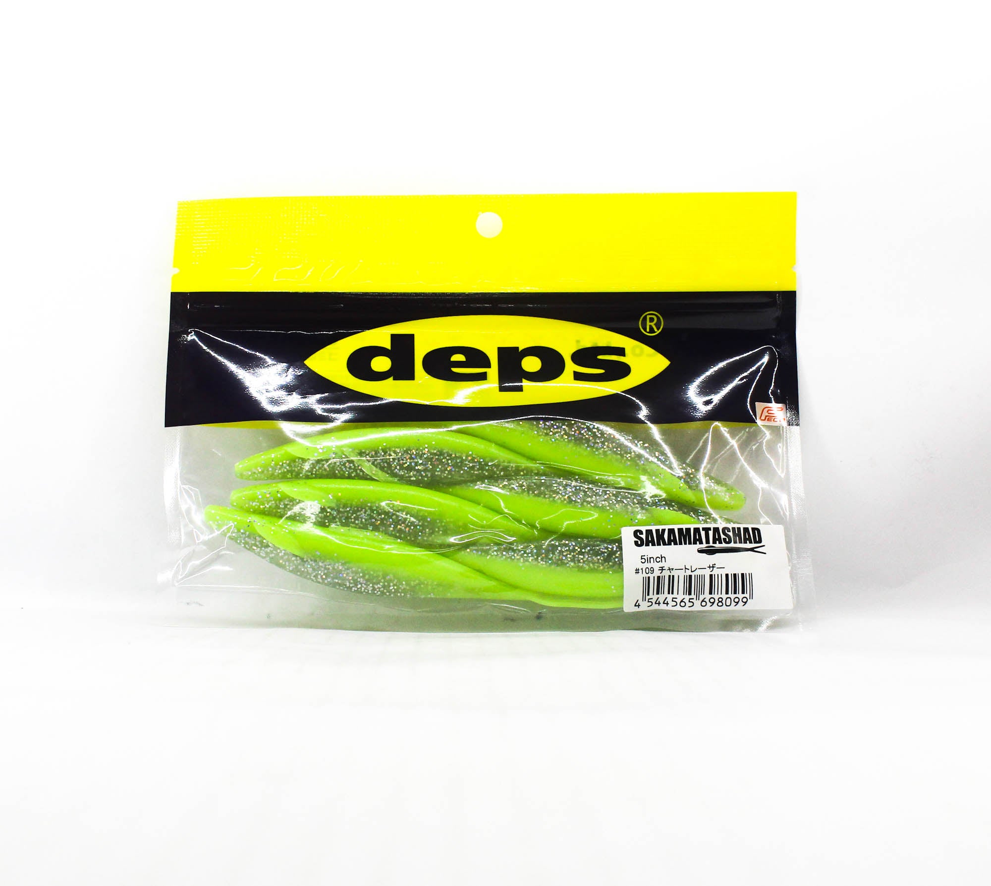Deps Soft Lure Sakamata Shad 5 Inch 109 (8099)