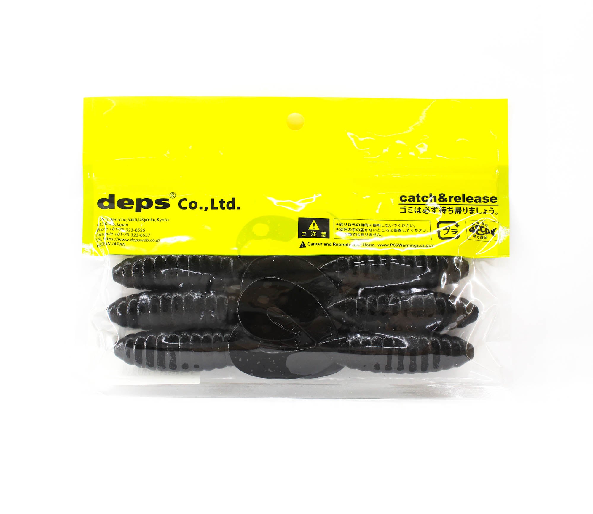 Deps Soft Lure Death Adder Grab Twin Tail 4.5 Inch 6 per pack 06 (0063)