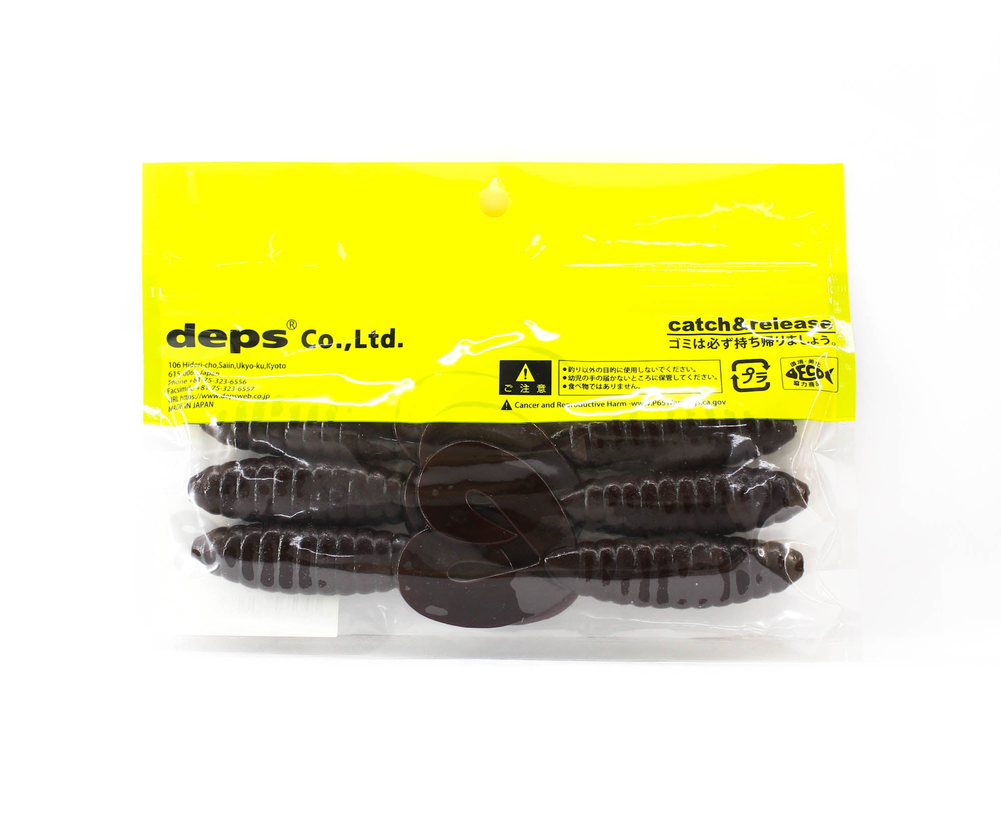 Deps Soft Lure Death Adder Grab Twin Tail 4.5 Inch 6 per pack 28 (0285)