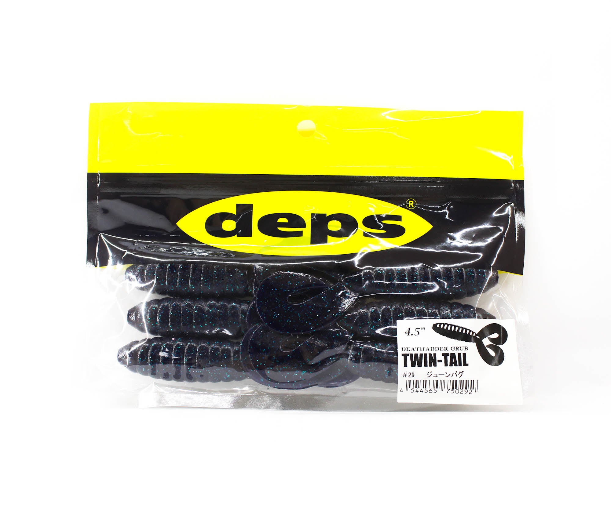 Deps Soft Lure Death Adder Grab Twin Tail 4.5 Inch 6 per pack 29 (0292)