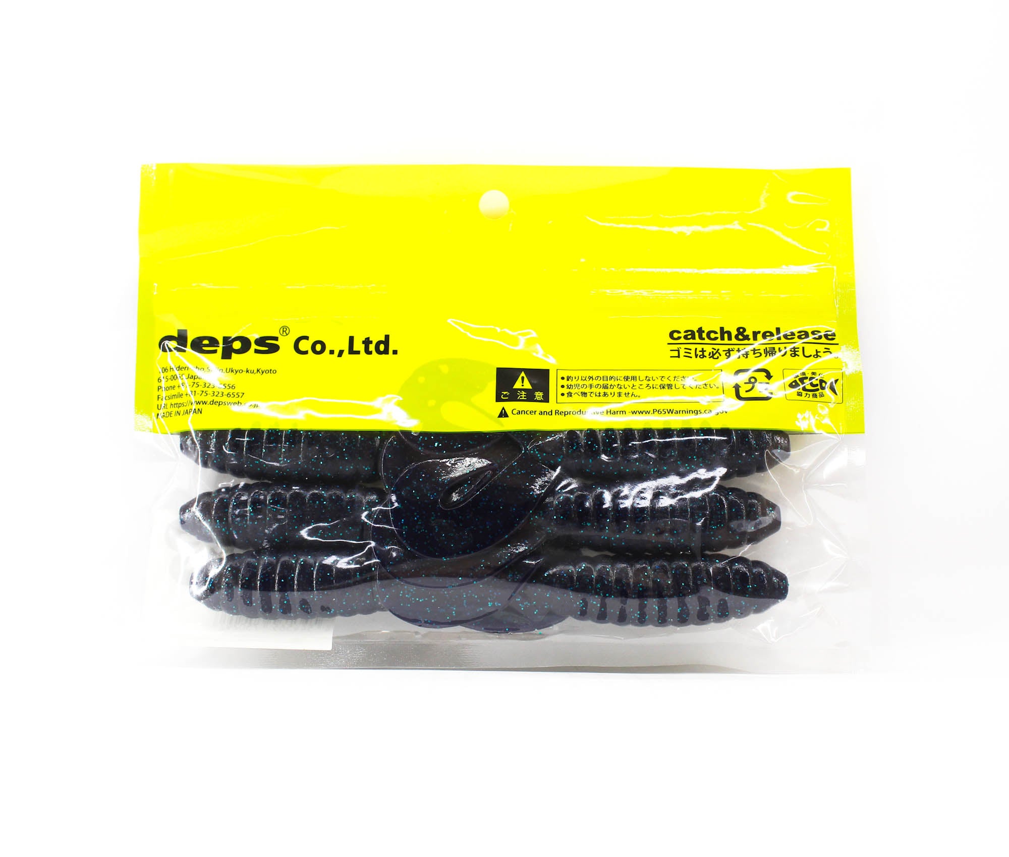 Deps Soft Lure Death Adder Grab Twin Tail 4.5 Inch 6 per pack 29 (0292)