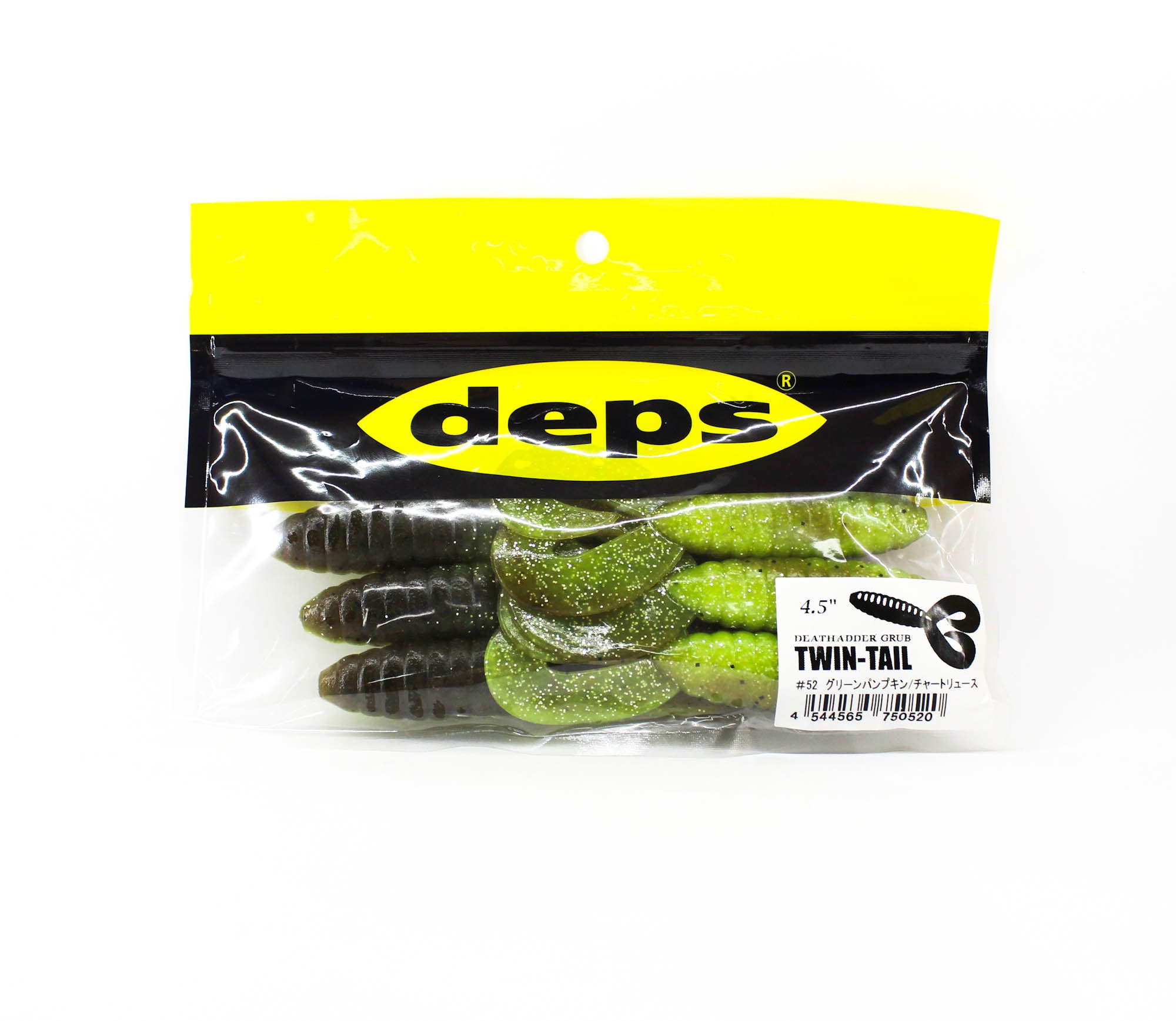 Deps Soft Lure Death Adder Grab Twin Tail 4.5 Inch 6 per pack 52 (0520)