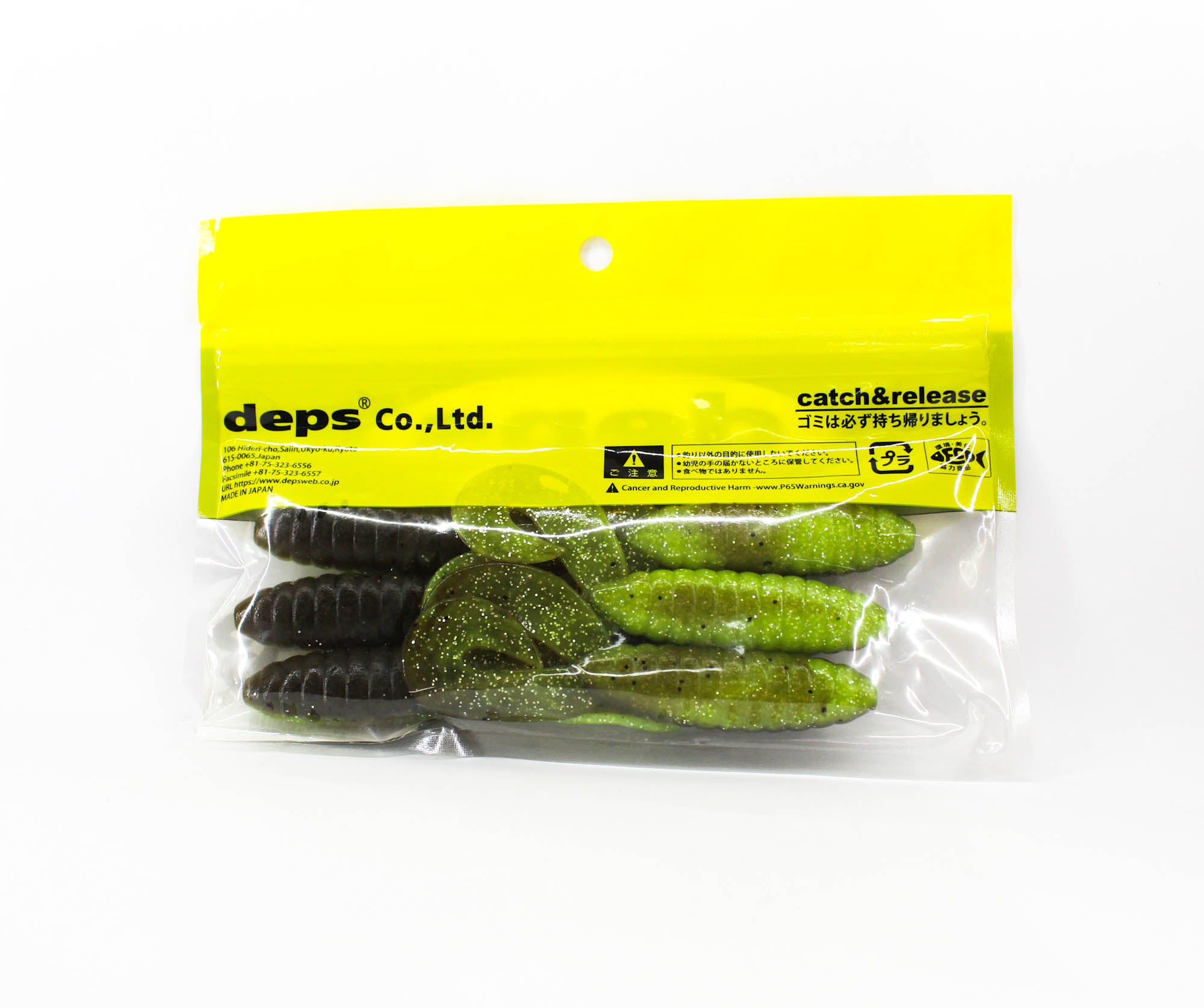Deps Soft Lure Death Adder Grab Twin Tail 4.5 Inch 6 per pack 52 (0520)