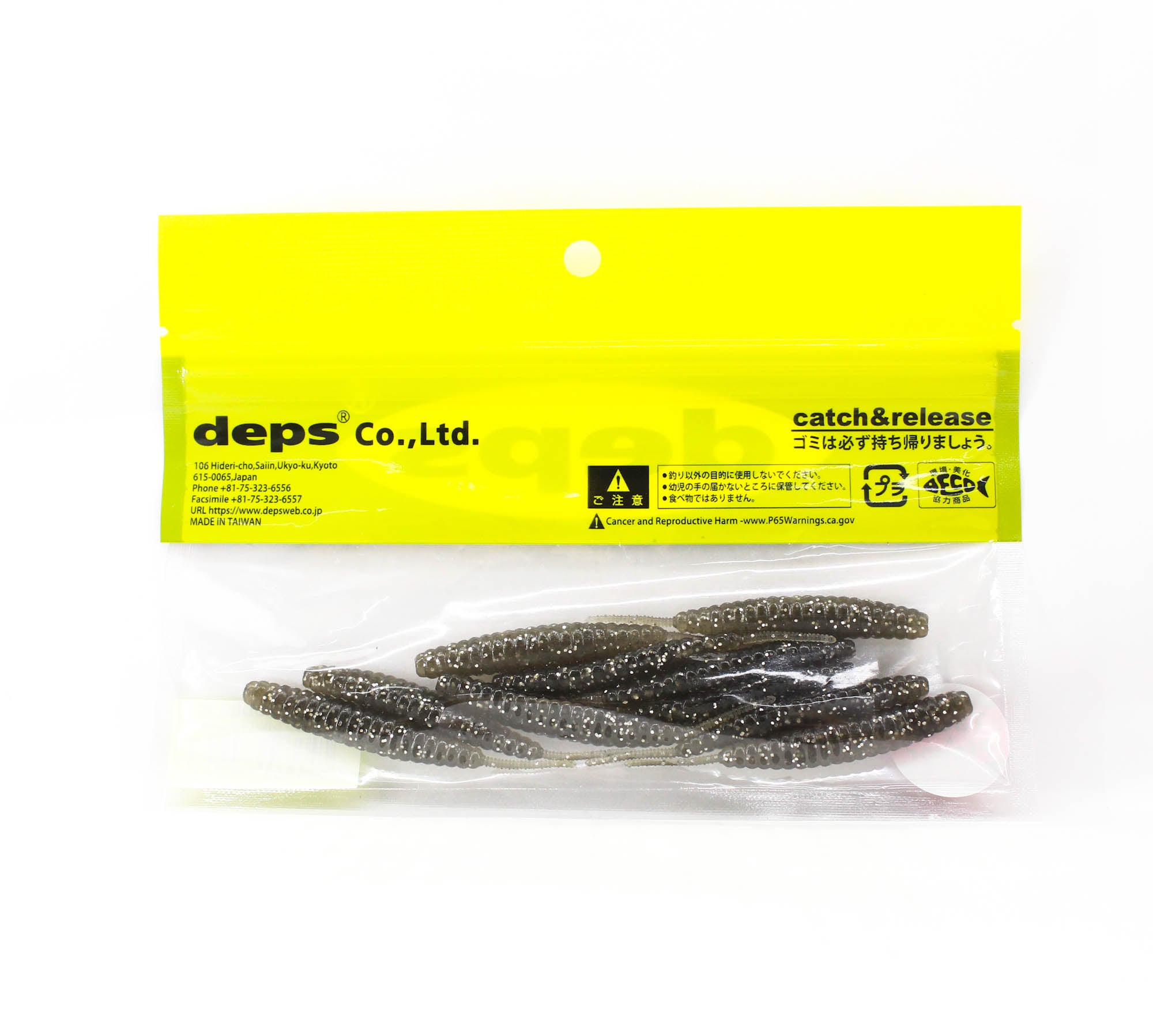Deps Soft Lure Death Adder 3 Inch 10 per pack 04 (0047)