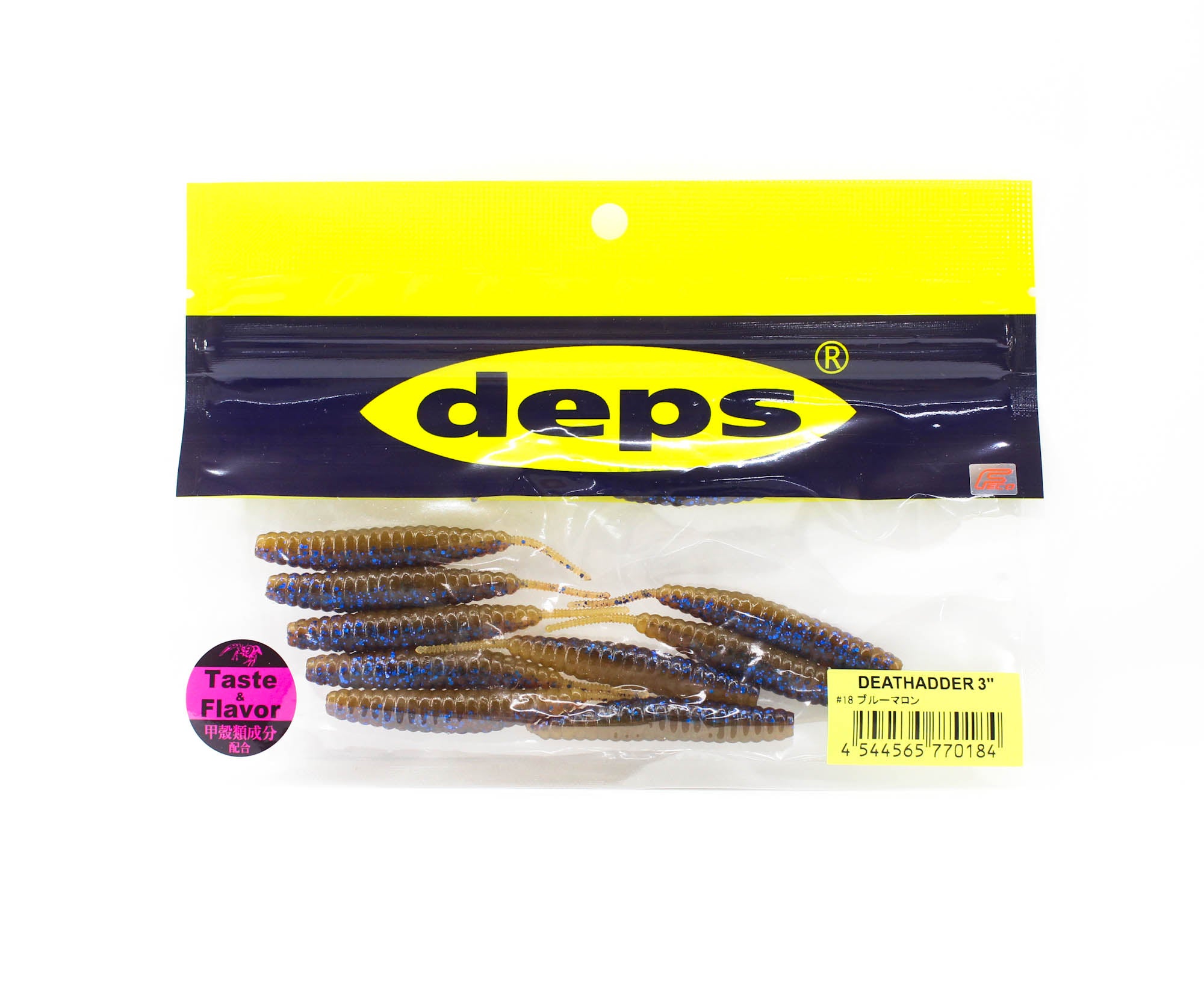 Deps Soft Lure Death Adder 3 Inch 10 per pack 18 (0184)