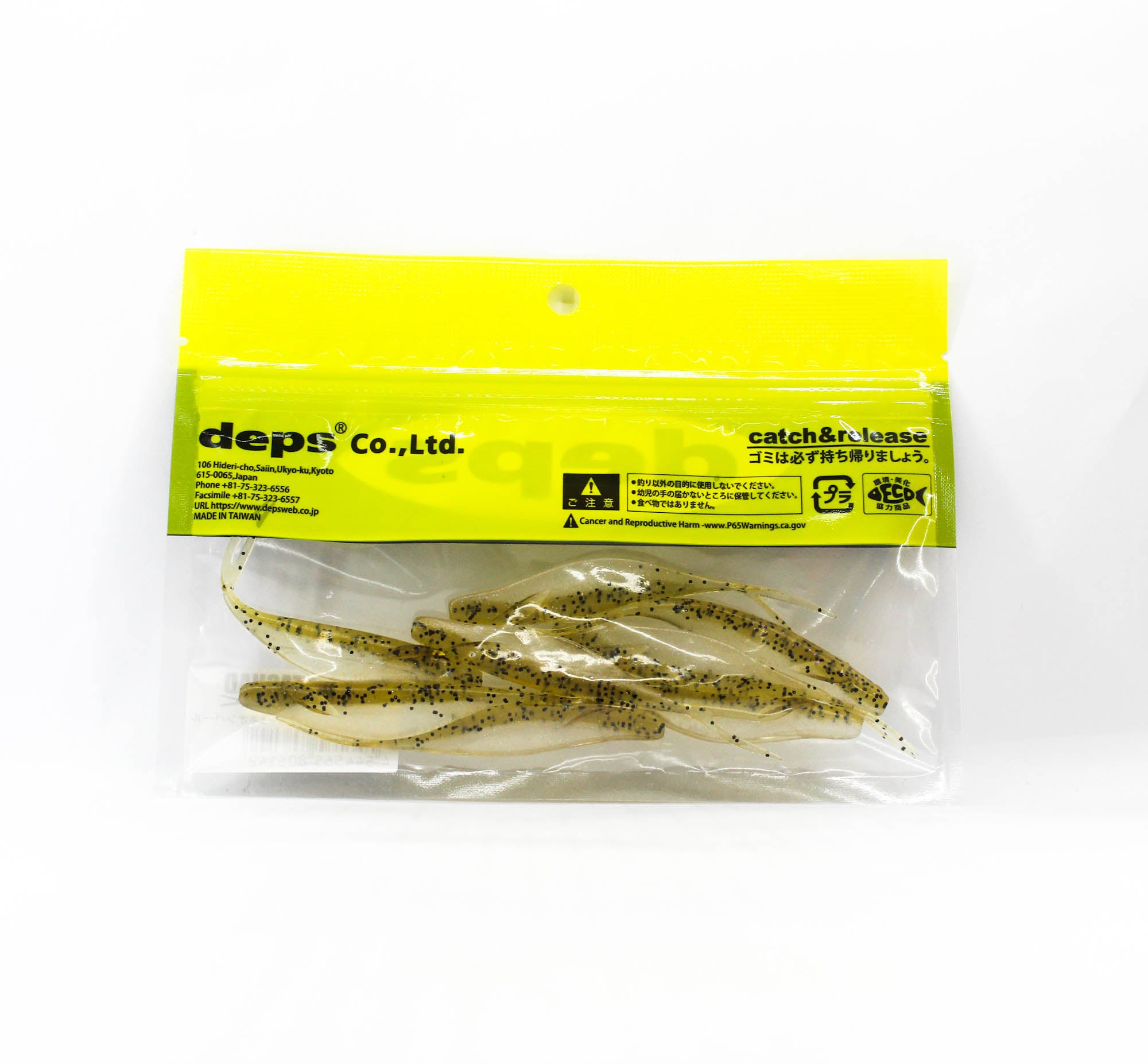 Deps Soft Lure Sakamata Shad 4 Inch 114 (6142)