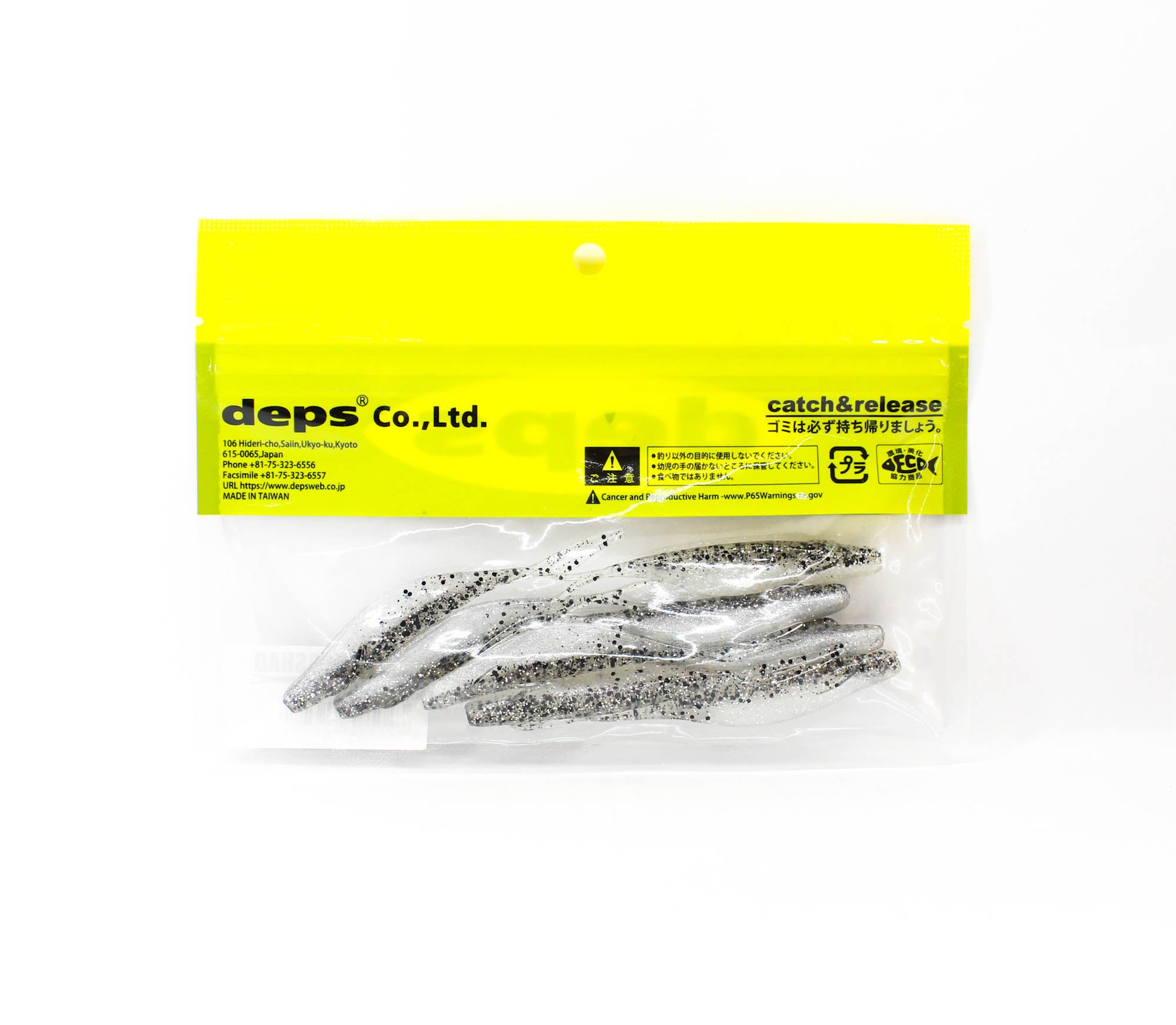 Deps Soft Lure Sakamata Shad 4 Inch 127 (6272)