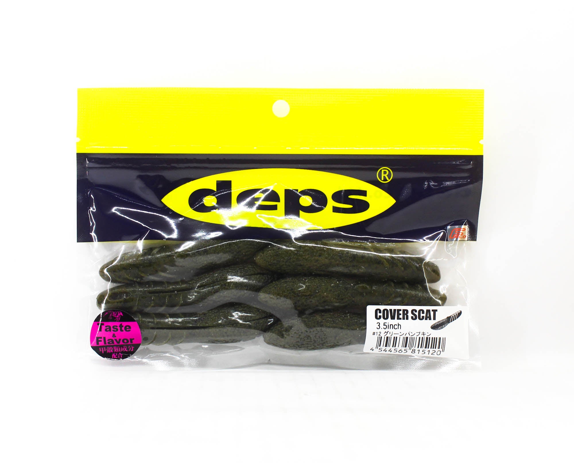 Deps Soft Lure Cover Scat 3.5 Inch 12 (5120)