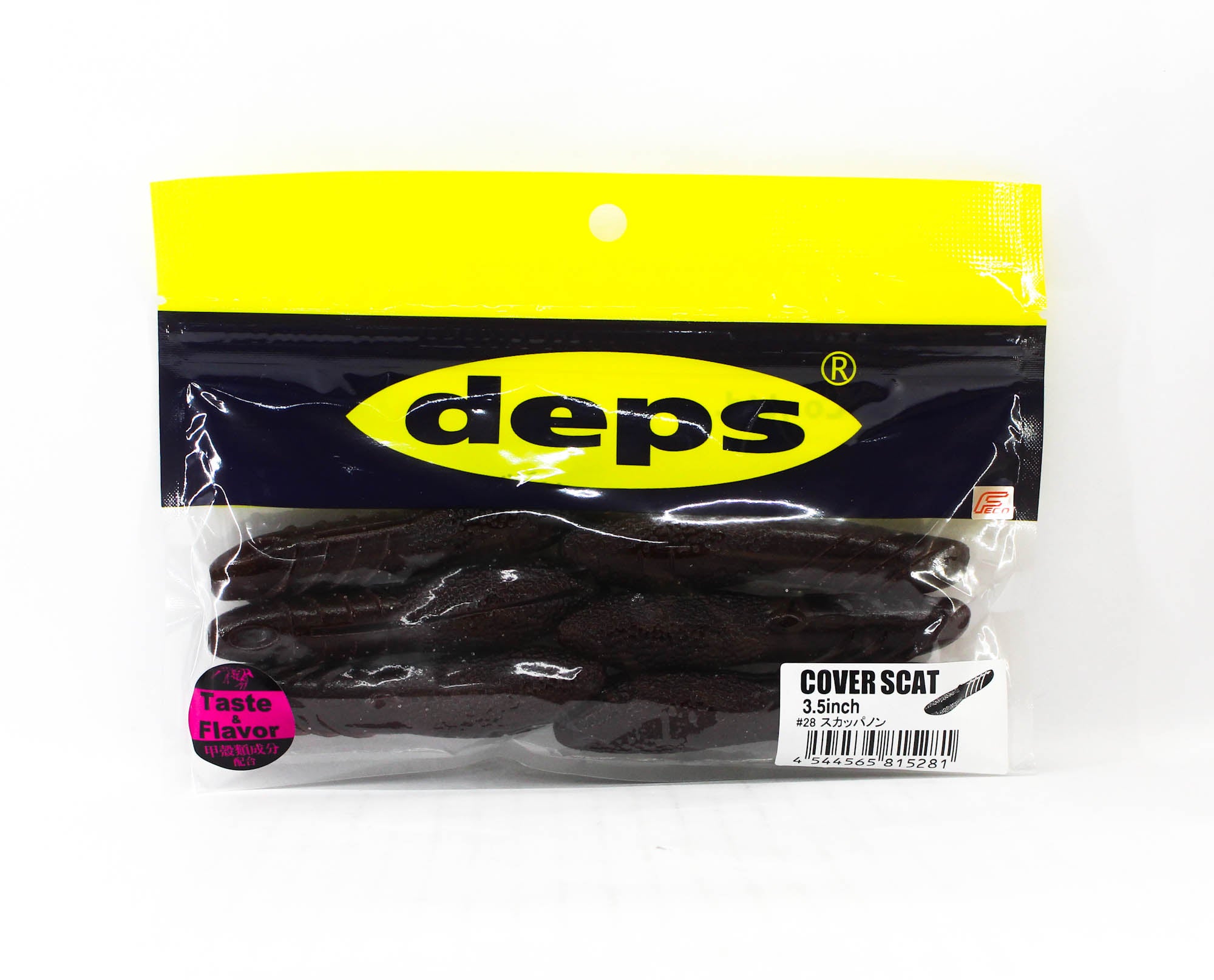 Deps Soft Lure Cover Scat 3.5 Inch 28 (5281)