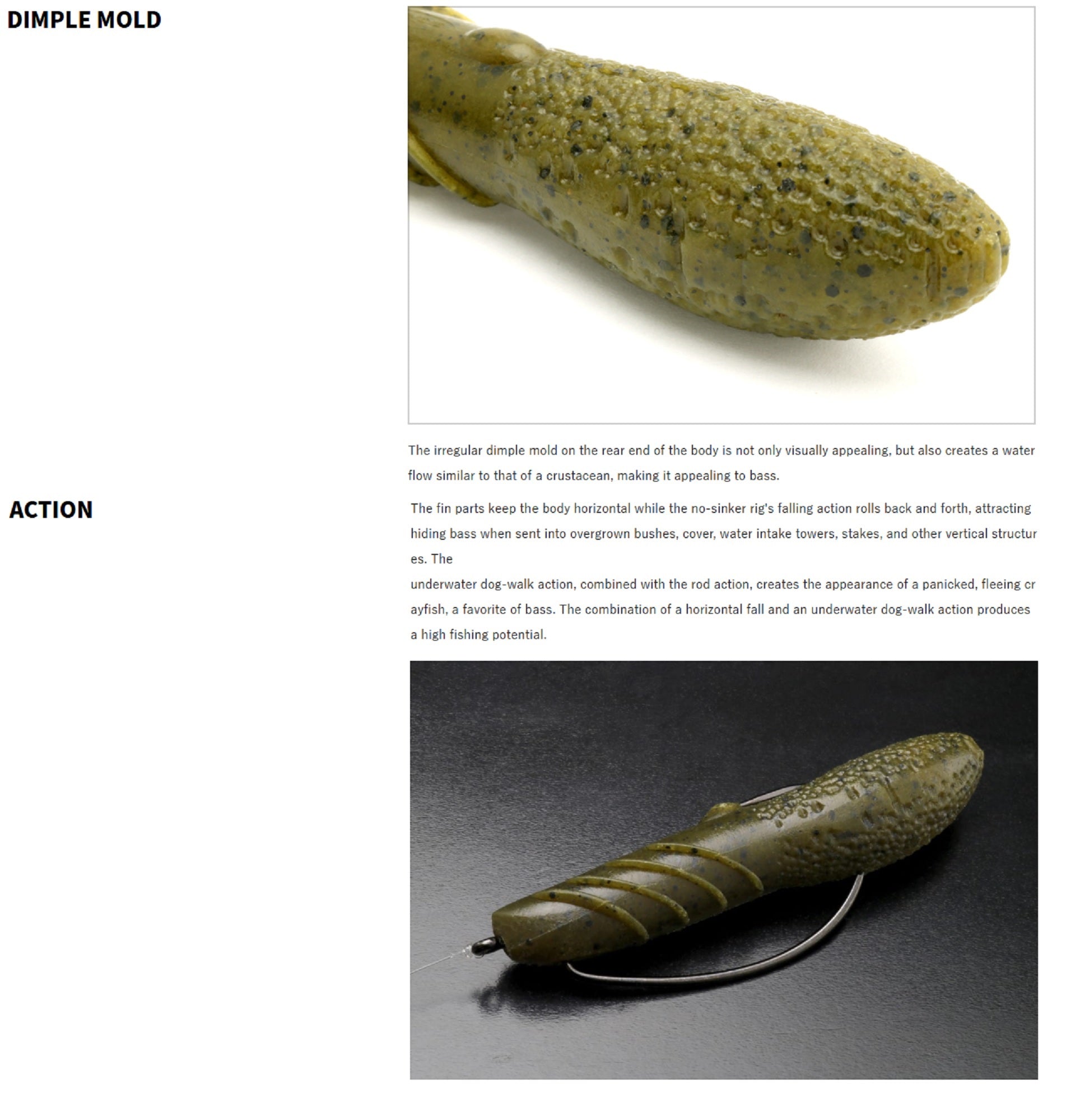 Deps Soft Lure Cover Scat 3.5 Inch 115 (6158)
