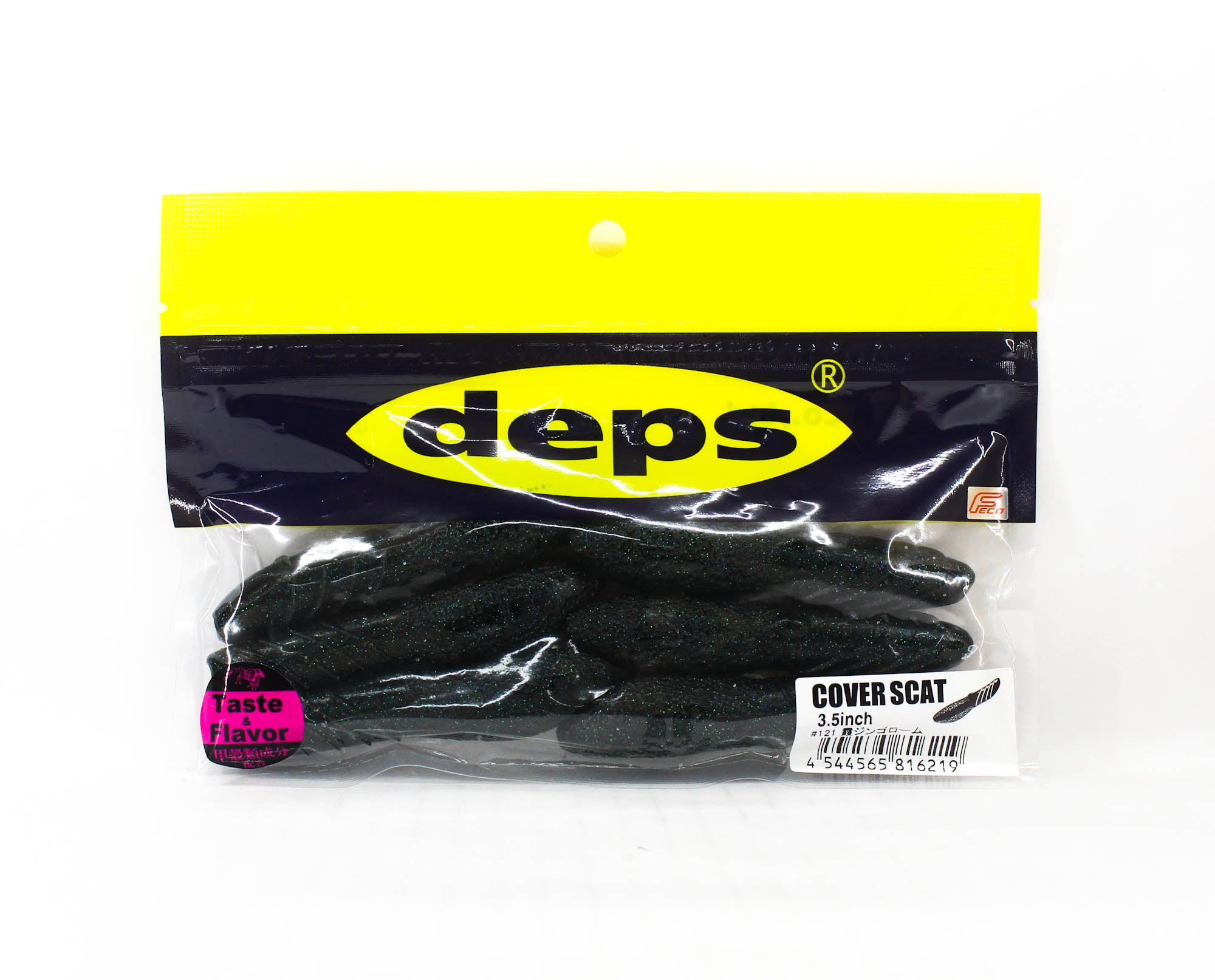 Deps Soft Lure Cover Scat 3.5 Inch 121 (6219)