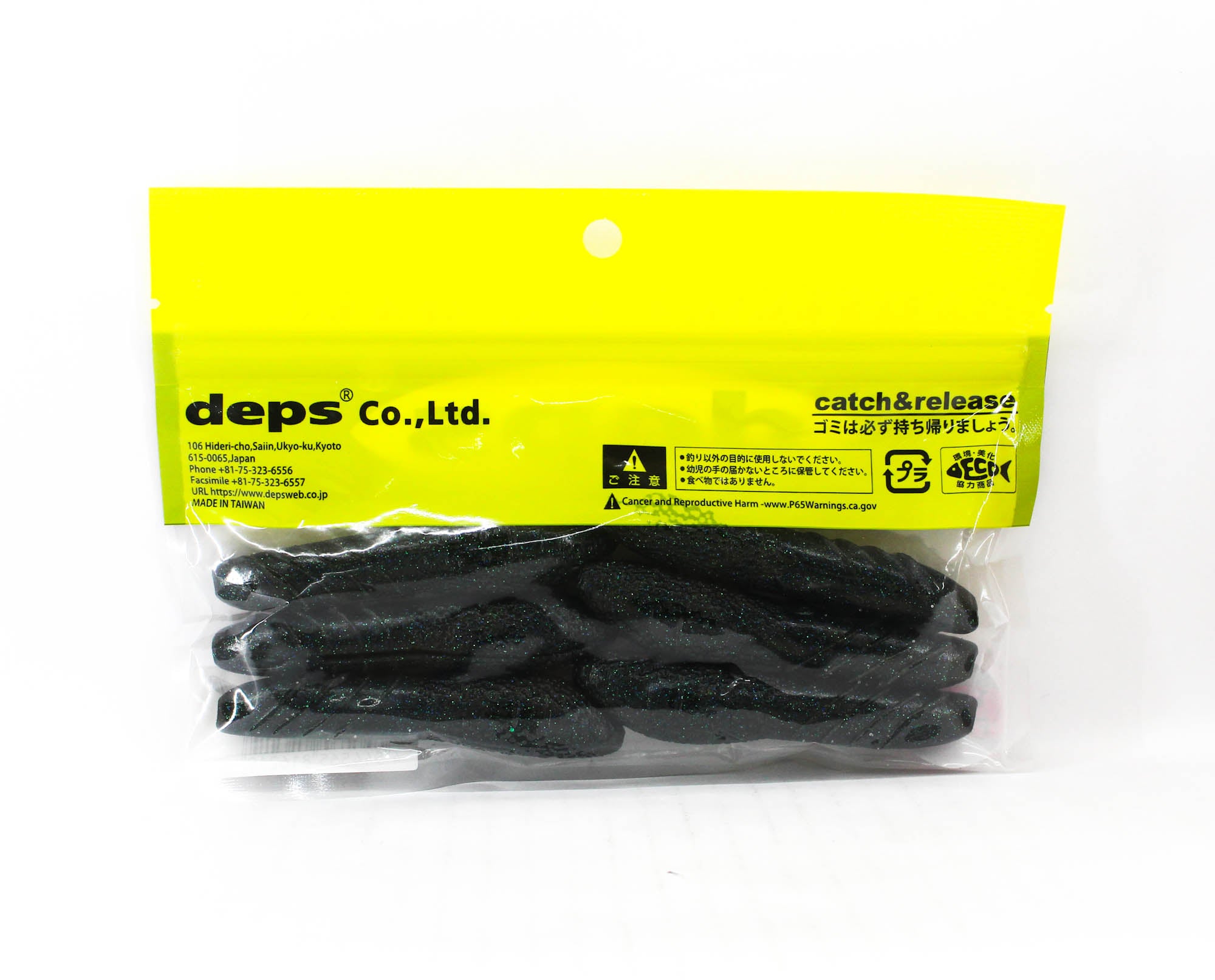 Deps Soft Lure Cover Scat 3.5 Inch 121 (6219)