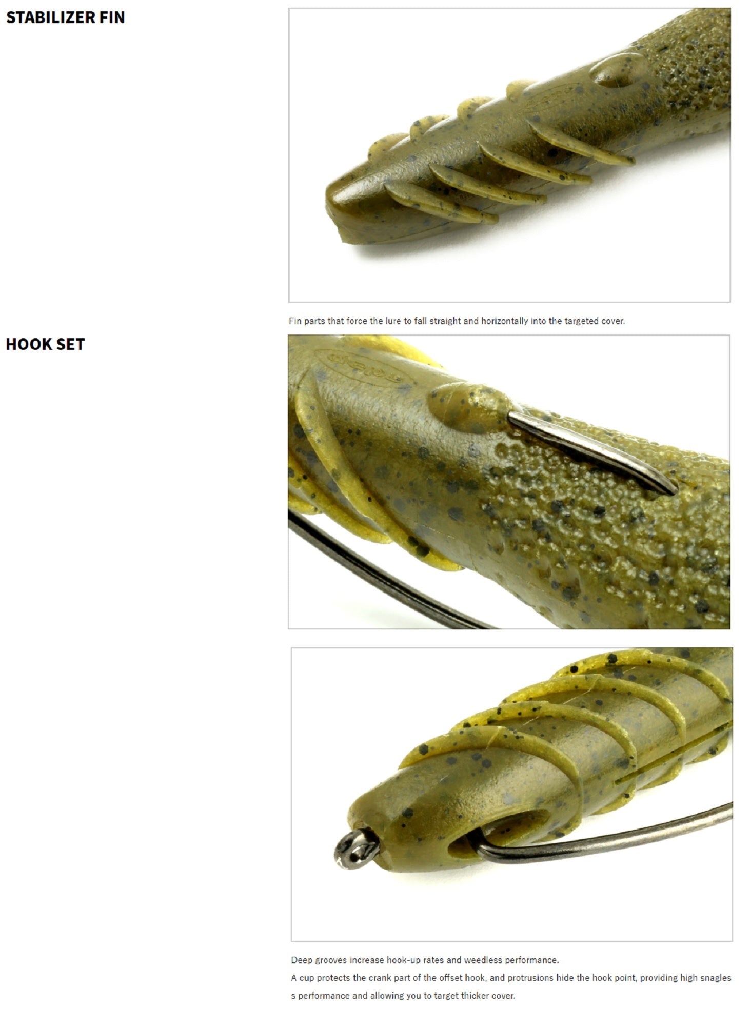 Deps Soft Lure Cover Scat 3.5 Inch 121 (6219)