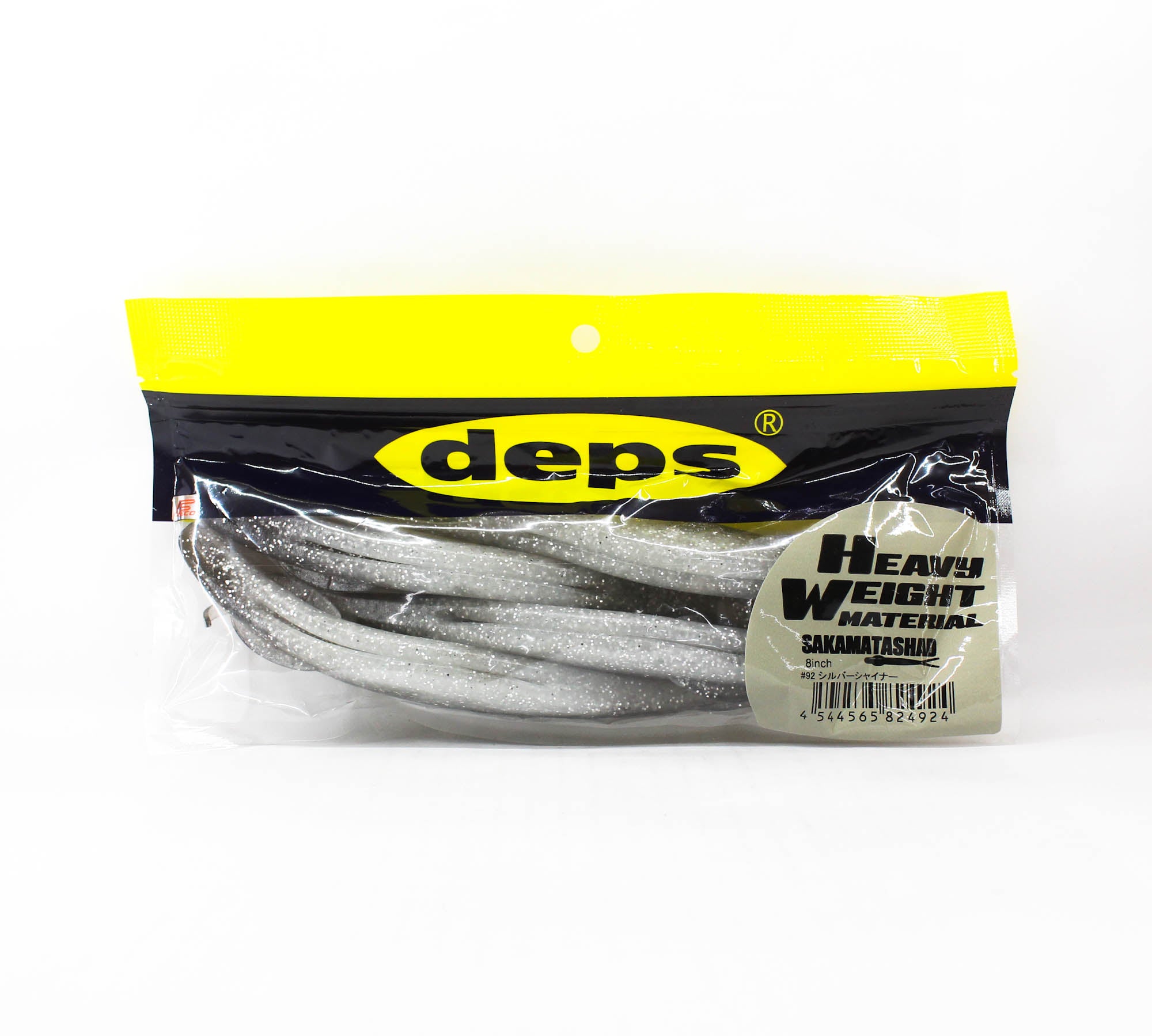 Deps Soft Lure Sakamata Shad 8 Inch Heavy Weight 92 (4924)