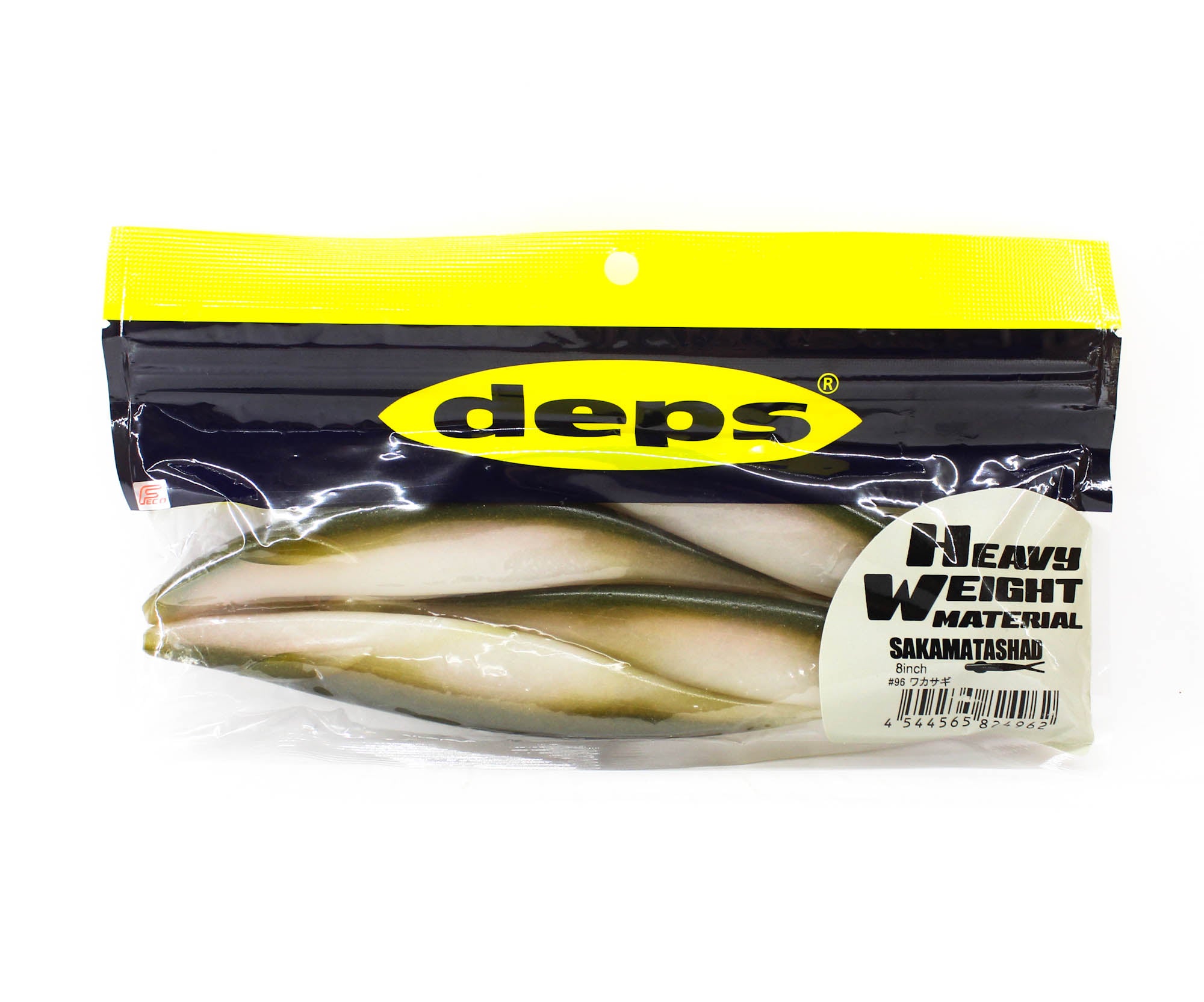 Deps Soft Lure Sakamata Shad 8 Inch Heavy Weight 96 (4962)