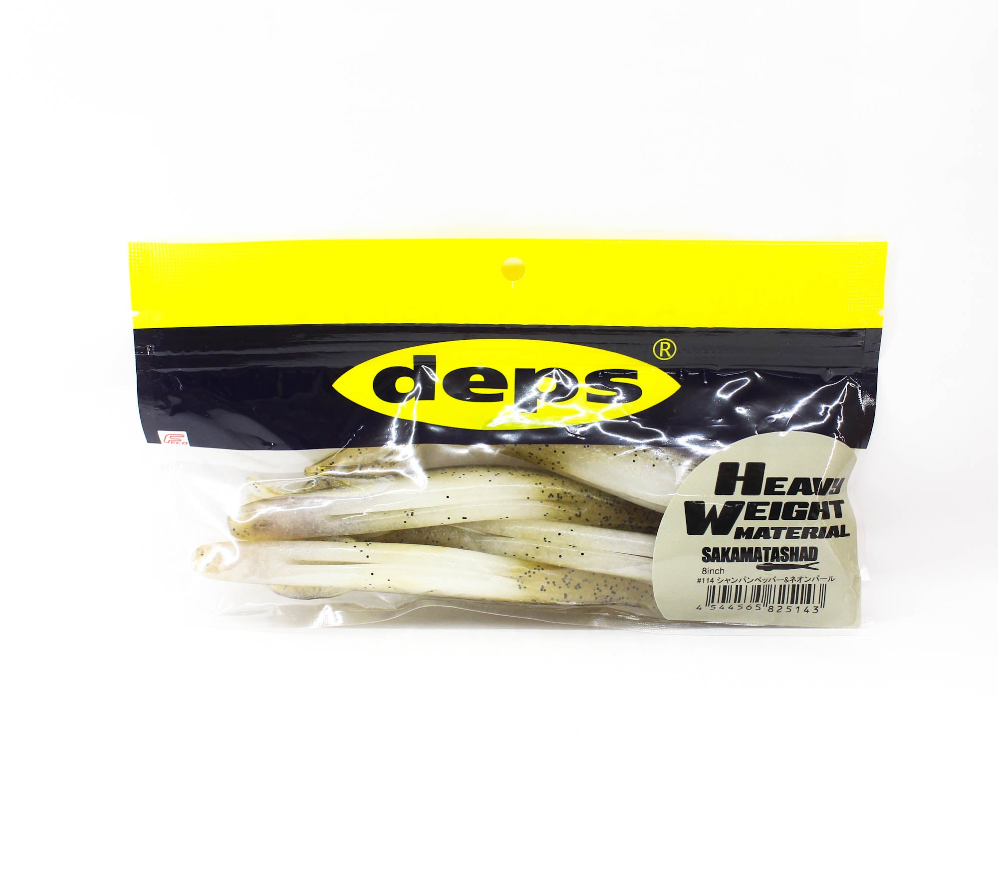 Deps Soft Lure Sakamata Shad 8 Inch Heavy Weight 114 (5143)