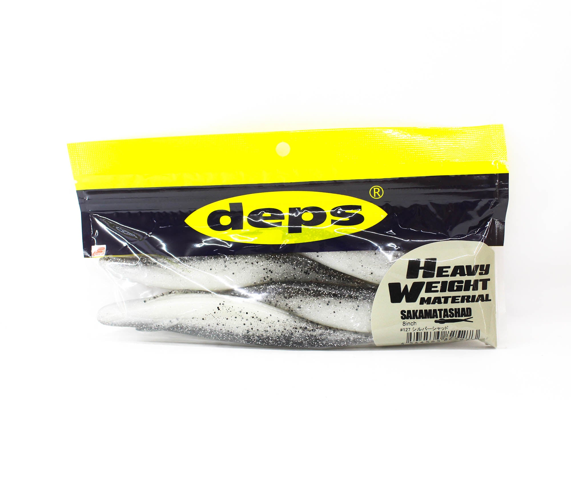 Deps Soft Lure Sakamata Shad 8 Inch Heavy Weight 127 (5273)