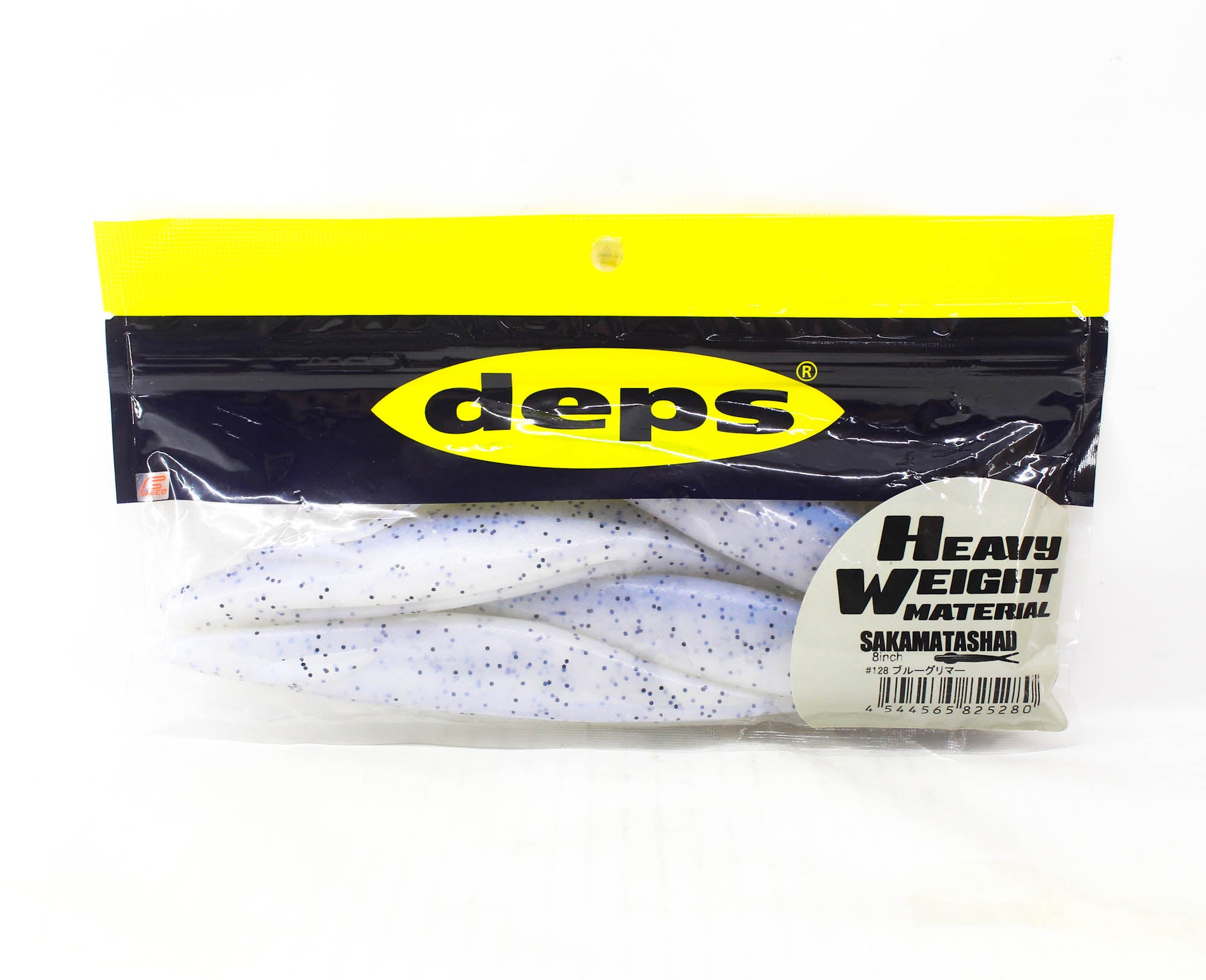 Deps Soft Lure Sakamata Shad 8 Inch Heavyweight 128 Blue Glimmer (5280)