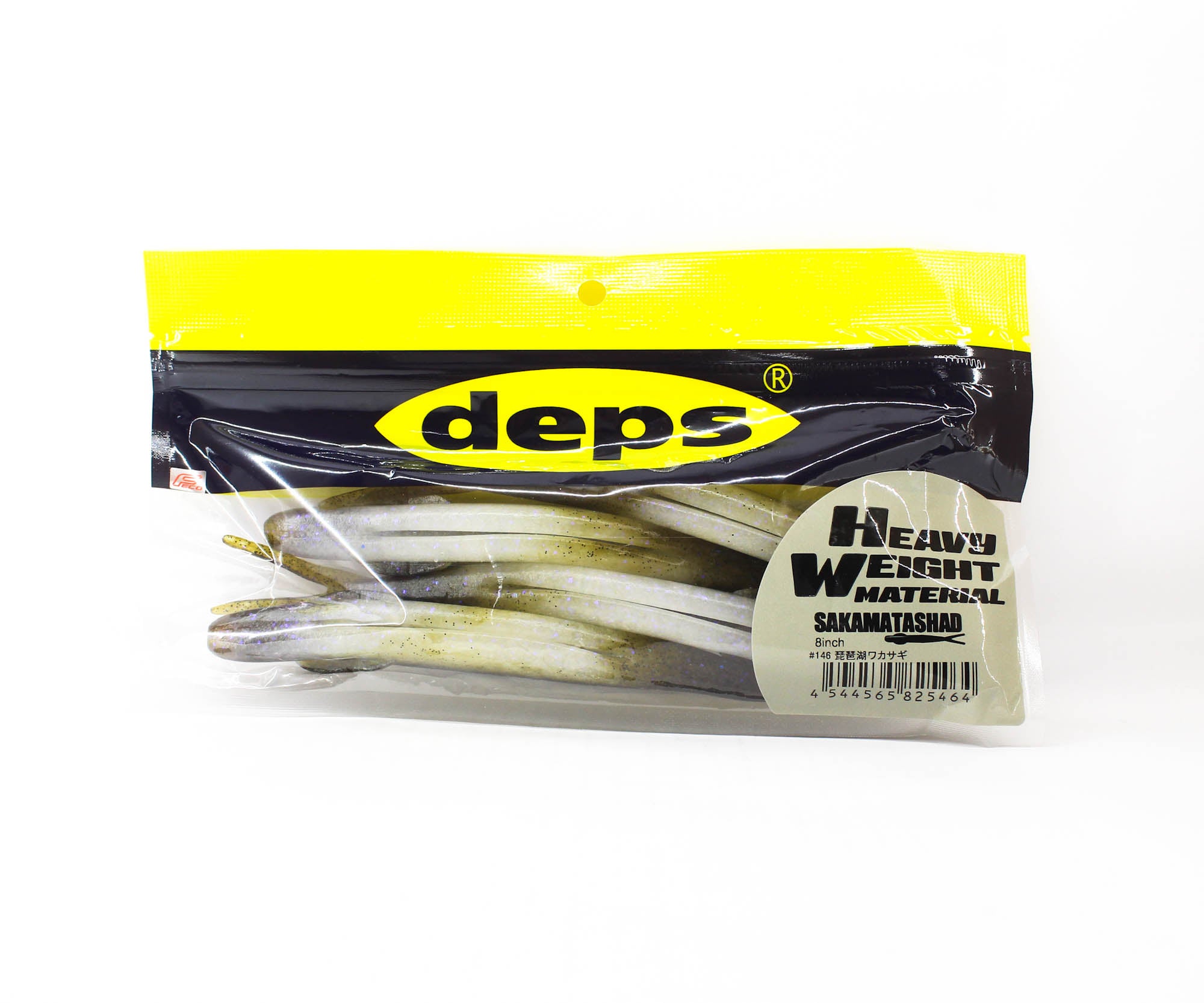 Deps Soft Lure Sakamata Shad 8 Inch Heavy Weight 146 (5464)