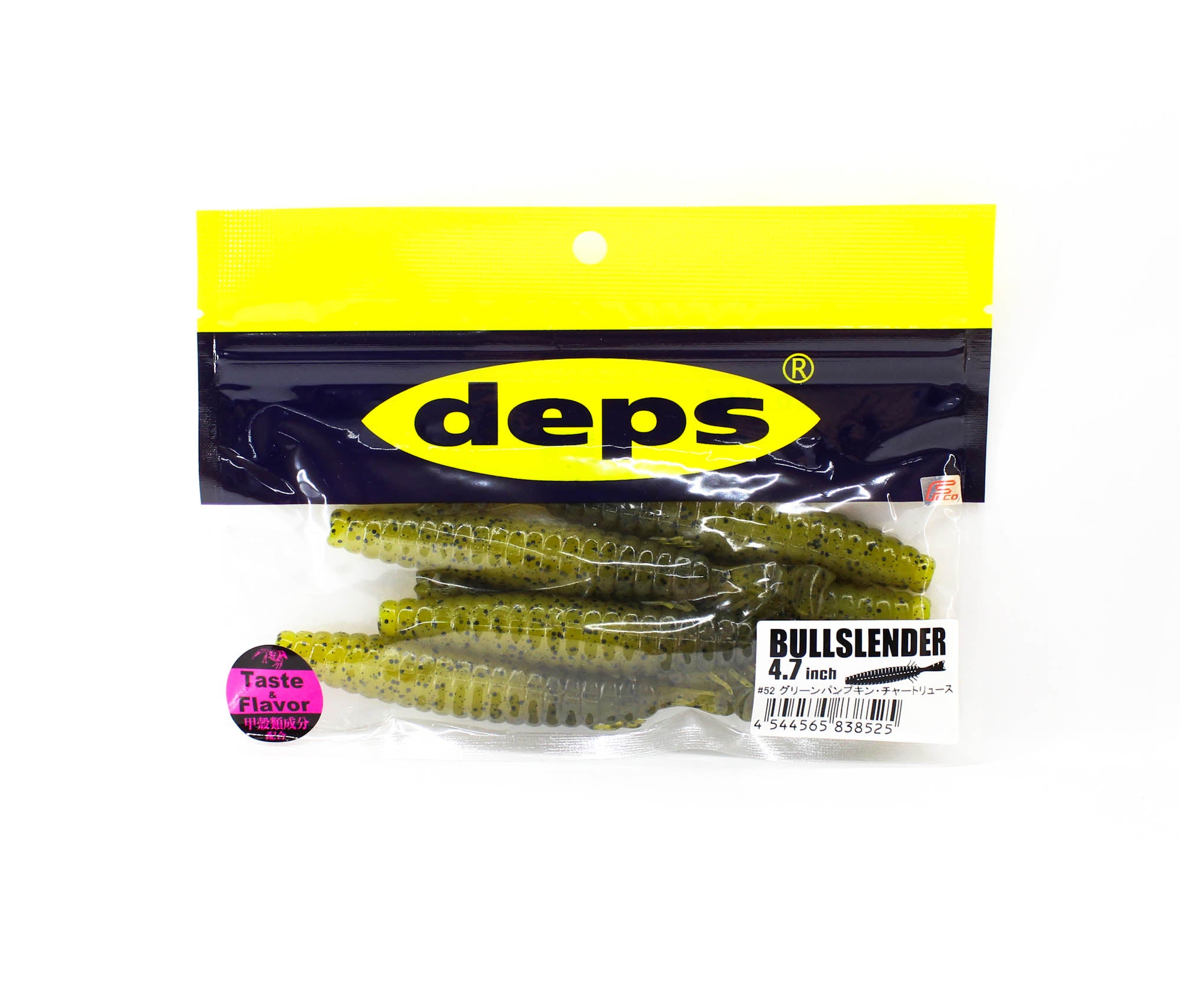 Deps Soft Lure Bull Slender 4.7 Inch 6 per pack 52 (8525)