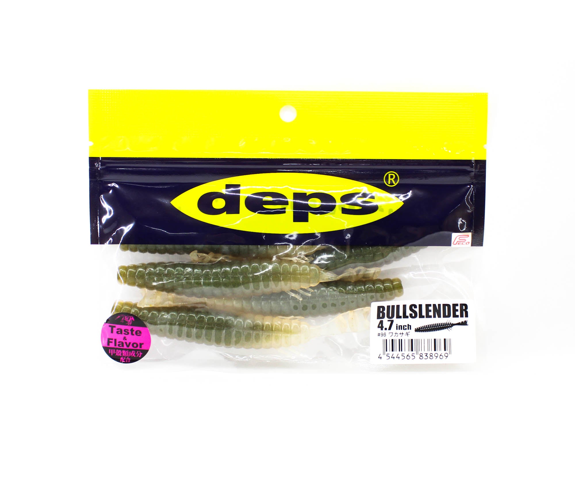 Deps Soft Lure Bull Slender 4.7 Inch 6 per pack 96 (8969)