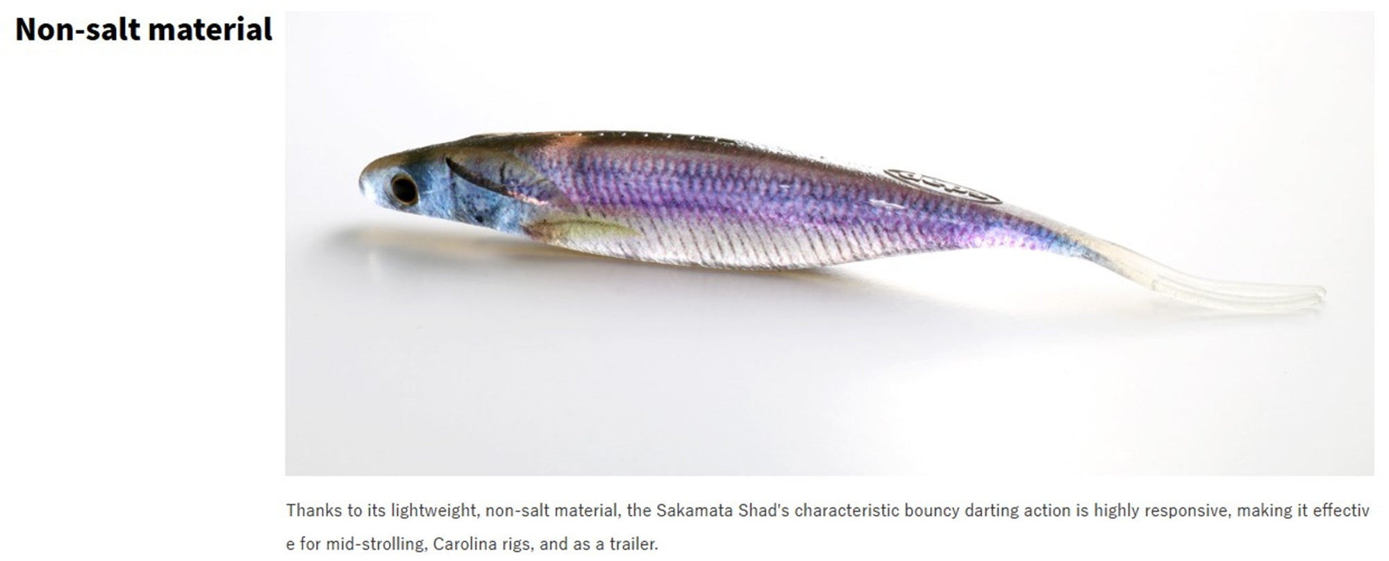 Deps Soft Lure Sakamata Shad Real 5 Inch 03 (9132)