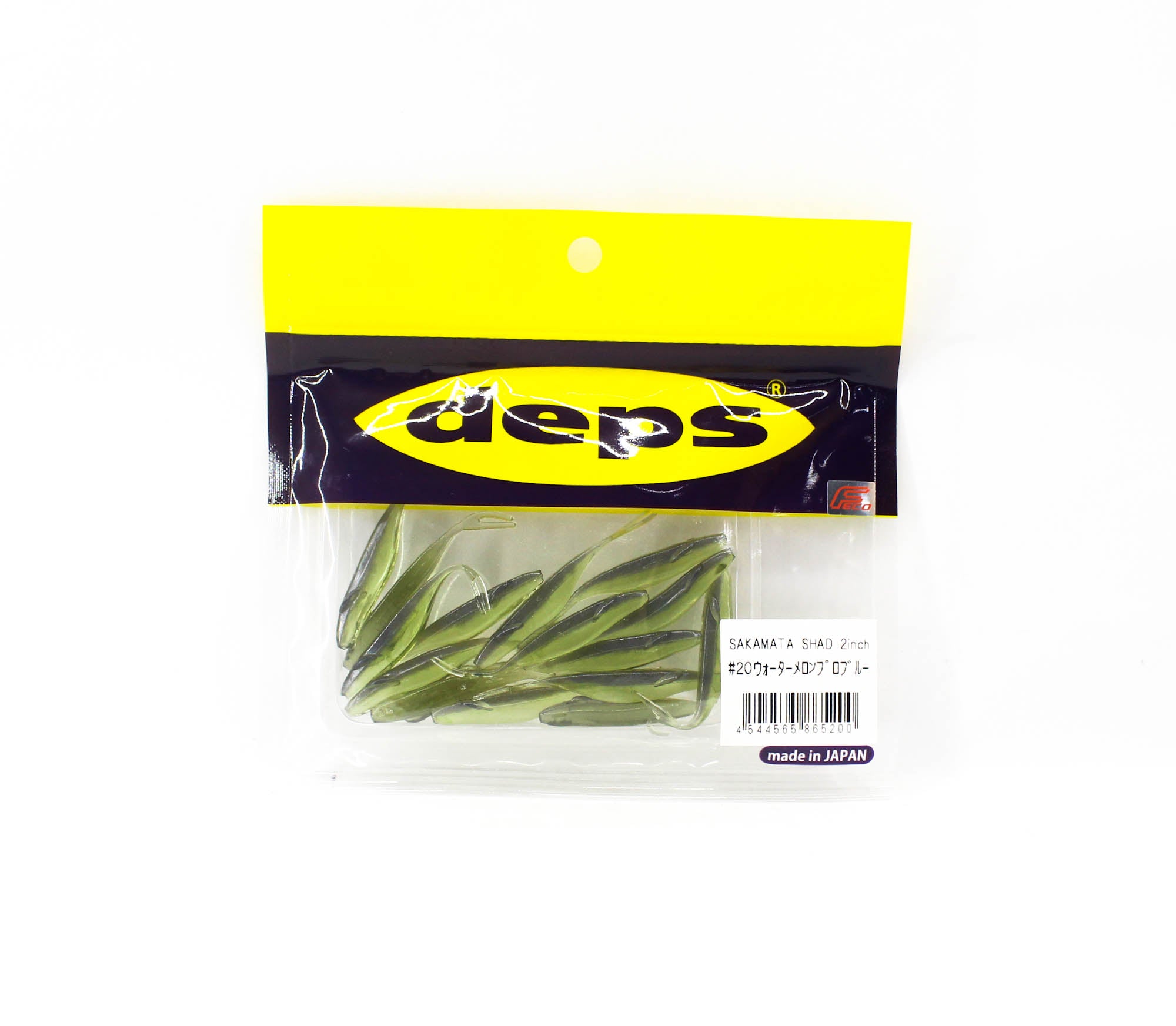 Deps Soft Lure Sakamata Shad 2 Inch 20 (5200)